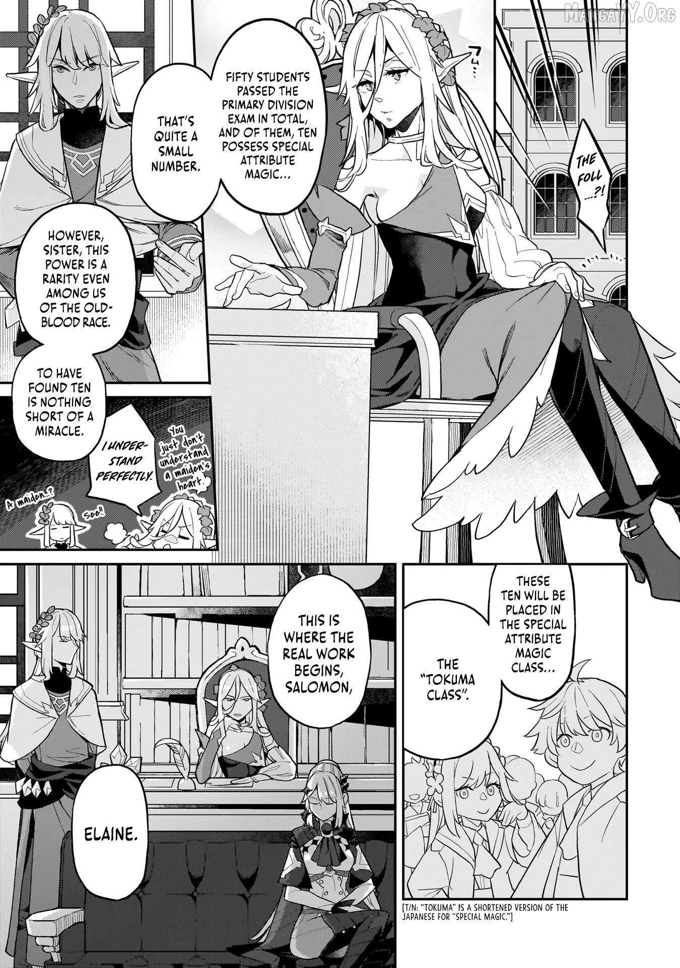 Akuyaku Ikka no Okugata, Shi ni Modori shite Kokoro wo Irekaeru Chapter 11 page 13 - 