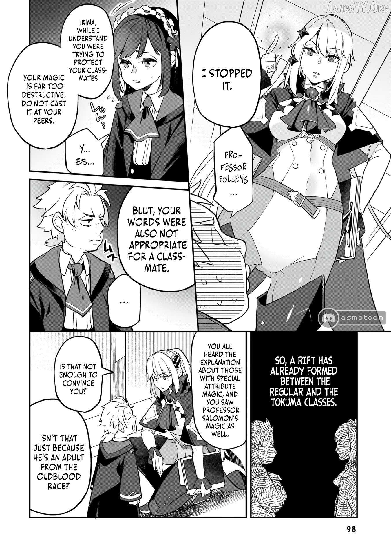Akuyaku Ikka no Okugata, Shi ni Modori shite Kokoro wo Irekaeru Chapter 11 page 20 - 