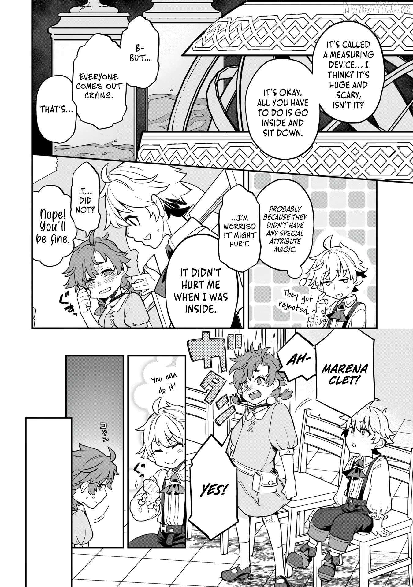 Akuyaku Ikka no Okugata, Shi ni Modori shite Kokoro wo Irekaeru Chapter 11 page 10 - 