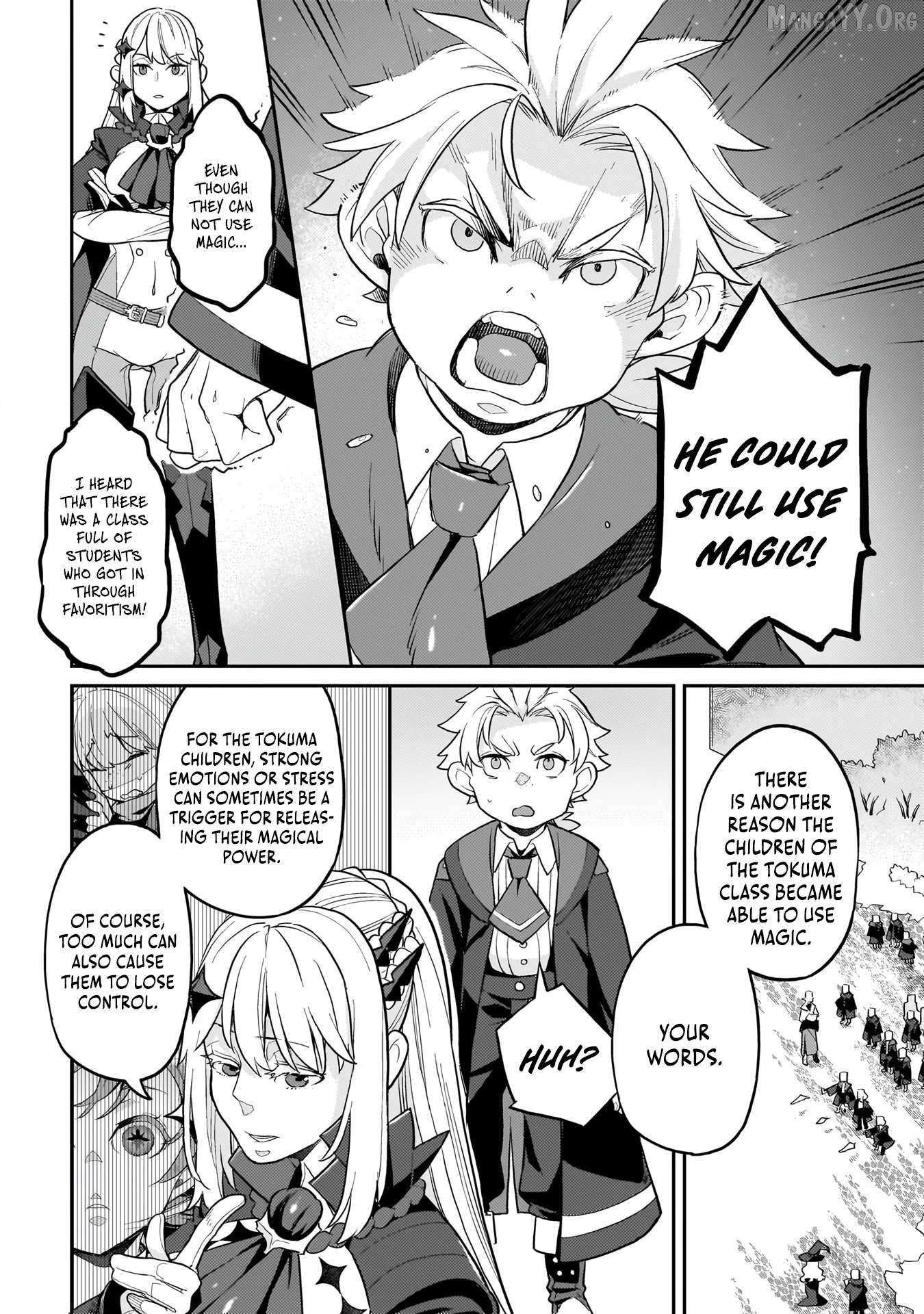Akuyaku Ikka no Okugata, Shi ni Modori shite Kokoro wo Irekaeru Chapter 12 page 18 - 