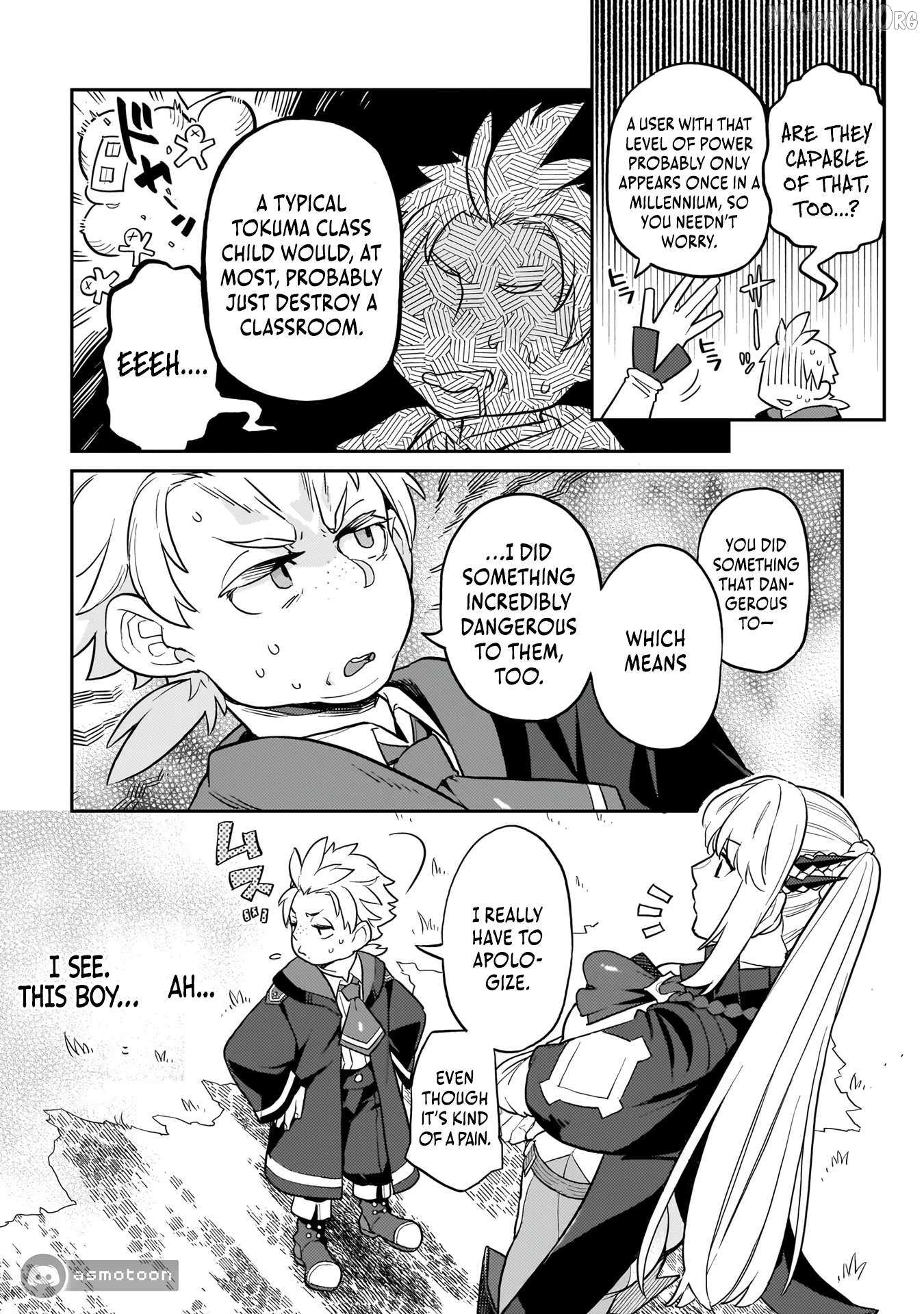 Akuyaku Ikka no Okugata, Shi ni Modori shite Kokoro wo Irekaeru Chapter 12 page 20 - 