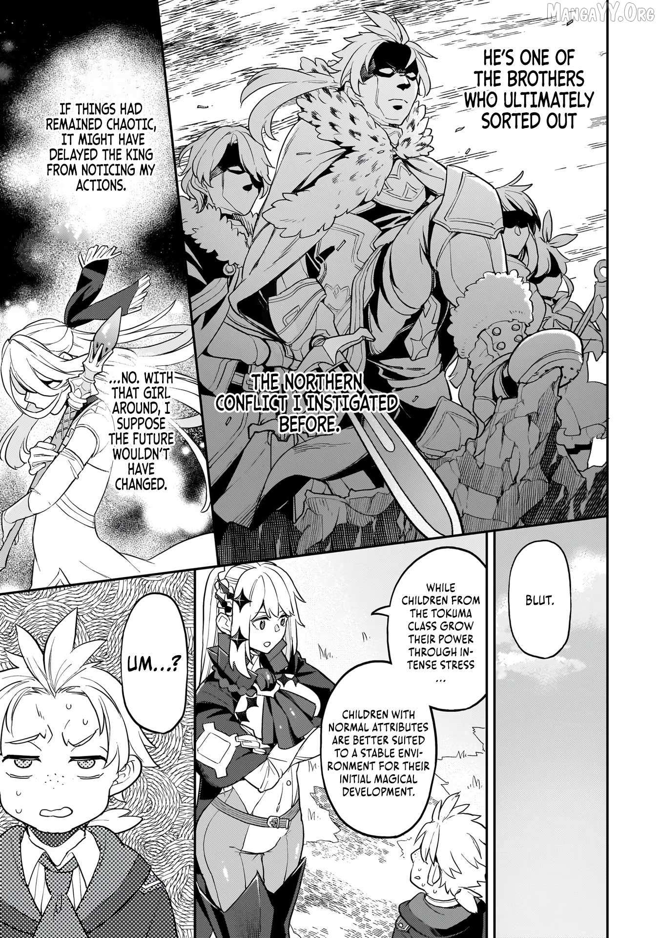 Akuyaku Ikka no Okugata, Shi ni Modori shite Kokoro wo Irekaeru Chapter 12 page 21 - 
