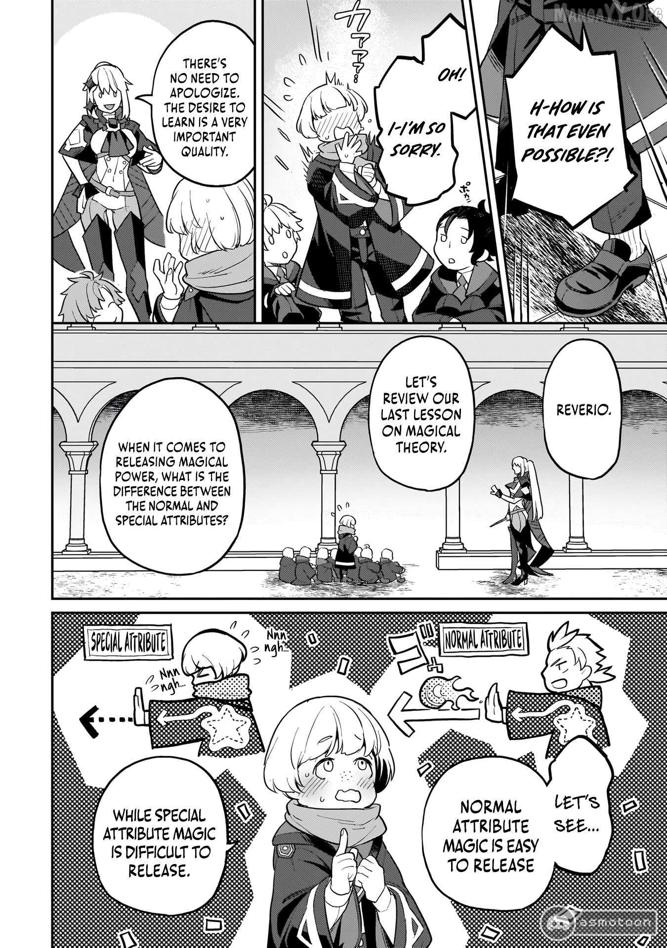 Akuyaku Ikka no Okugata, Shi ni Modori shite Kokoro wo Irekaeru Chapter 12 page 4 - 