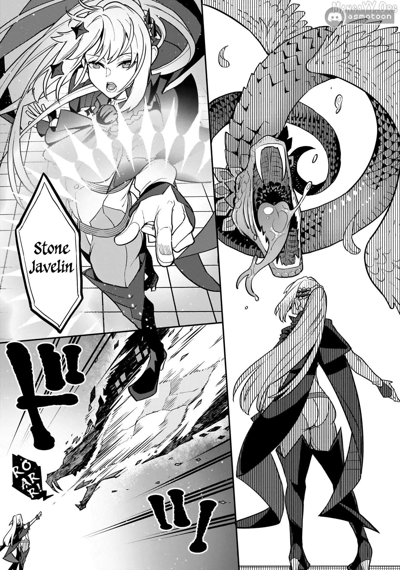Akuyaku Ikka no Okugata, Shi ni Modori shite Kokoro wo Irekaeru Chapter 13 page 31 - 