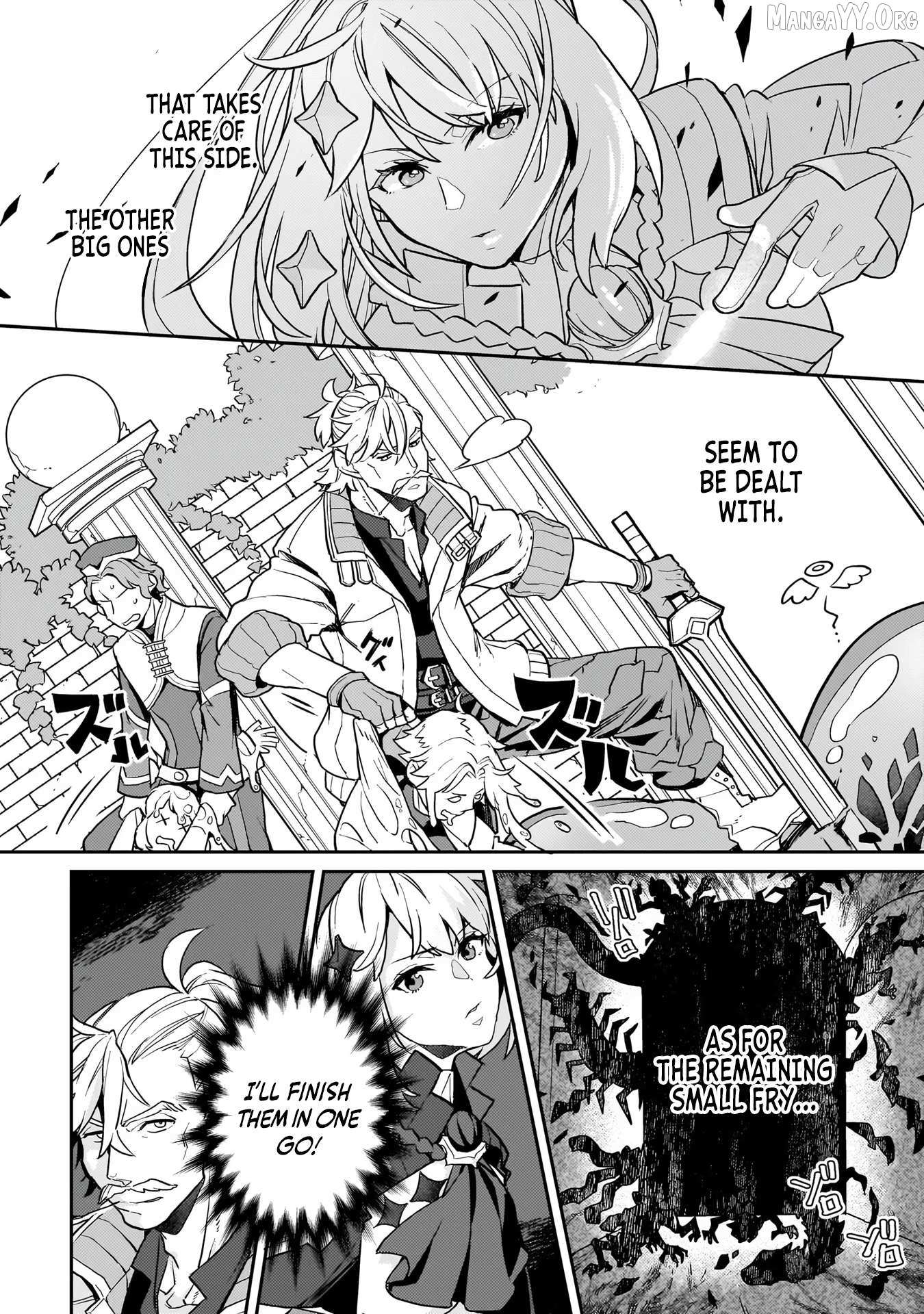 Akuyaku Ikka no Okugata, Shi ni Modori shite Kokoro wo Irekaeru Chapter 13 page 32 - 