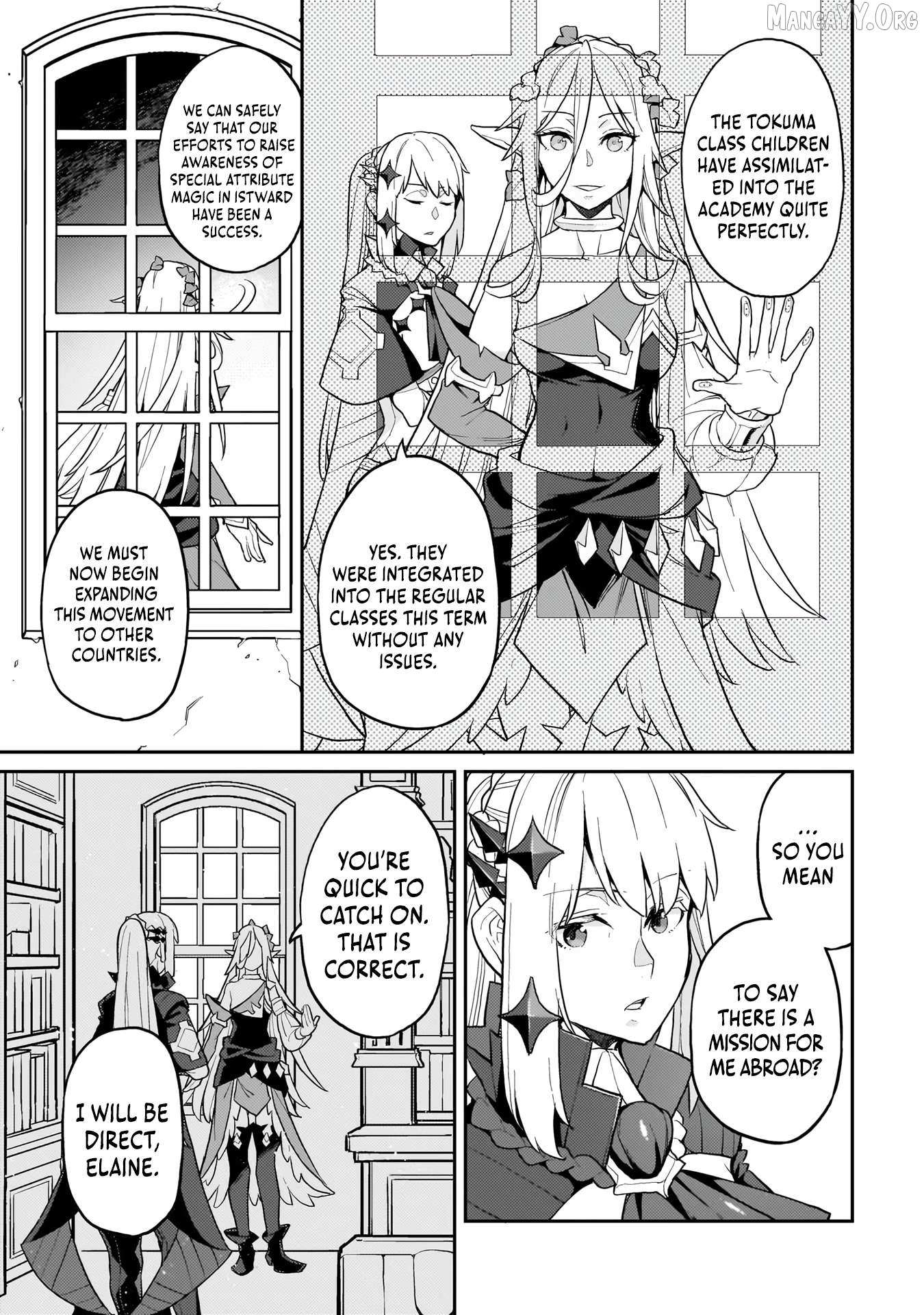 Akuyaku Ikka no Okugata, Shi ni Modori shite Kokoro wo Irekaeru Chapter 13 page 6 - 