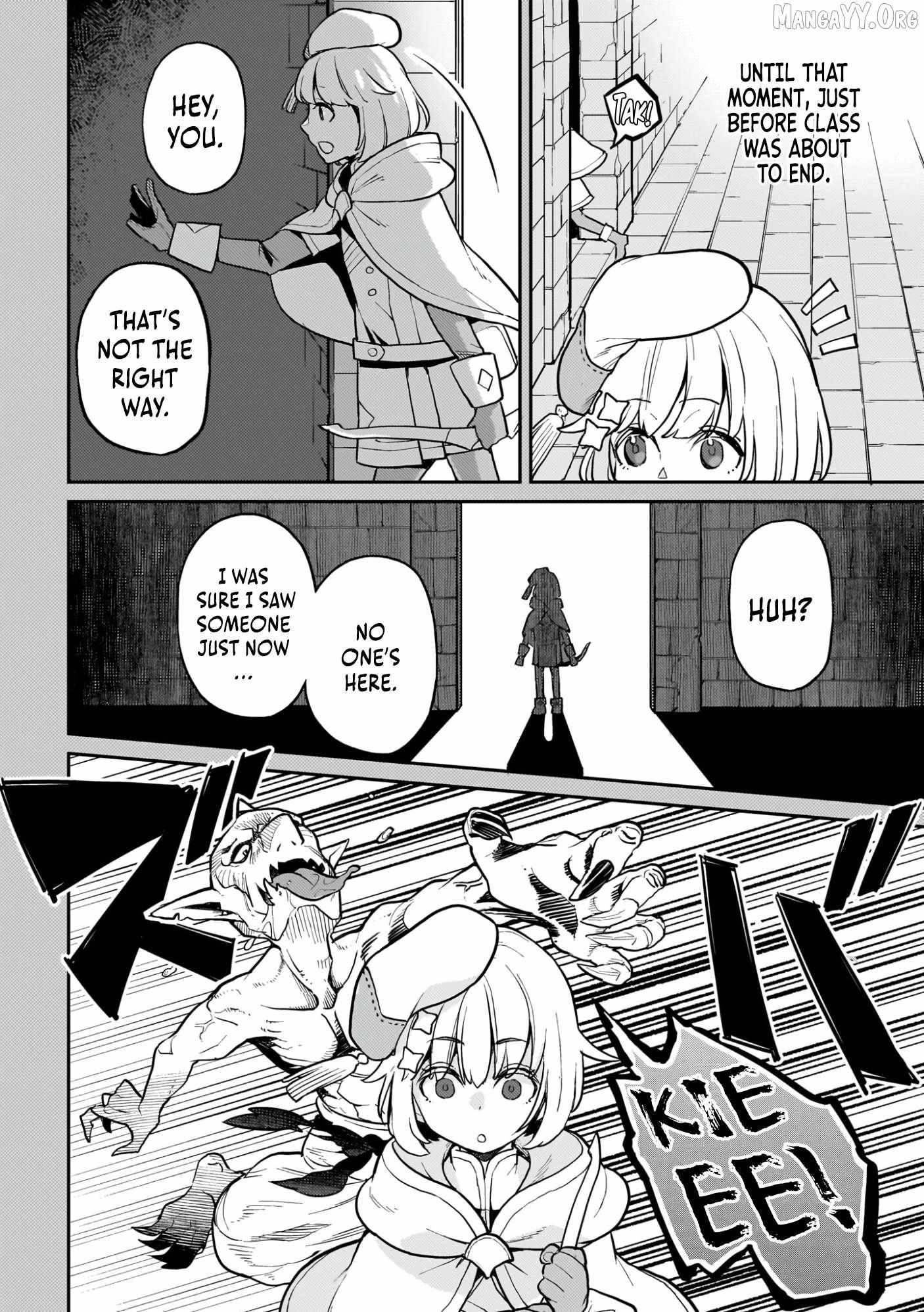 Akuyaku Ikka no Okugata, Shi ni Modori shite Kokoro wo Irekaeru Chapter 14 page 16 - 