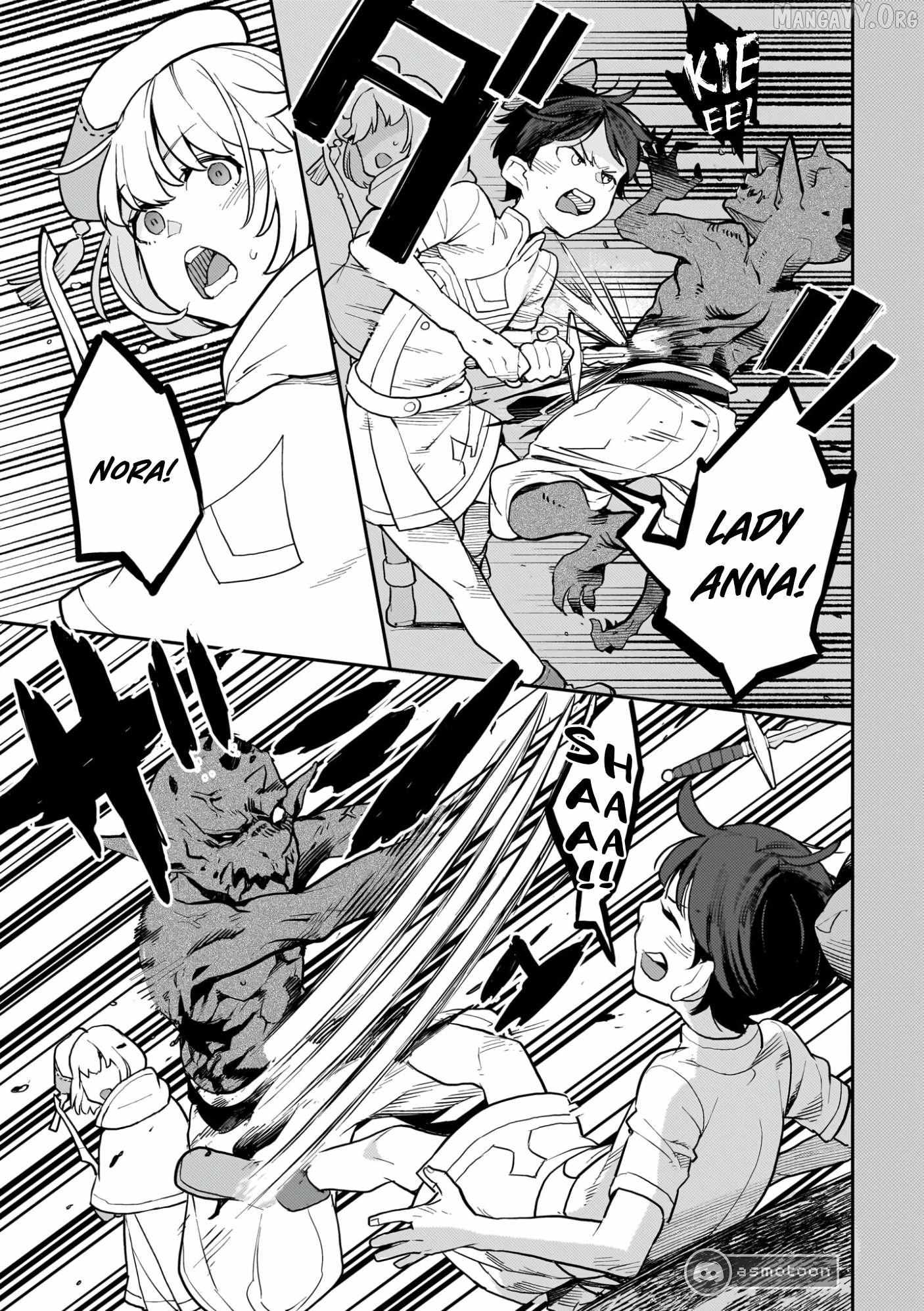 Akuyaku Ikka no Okugata, Shi ni Modori shite Kokoro wo Irekaeru Chapter 14 page 17 - 