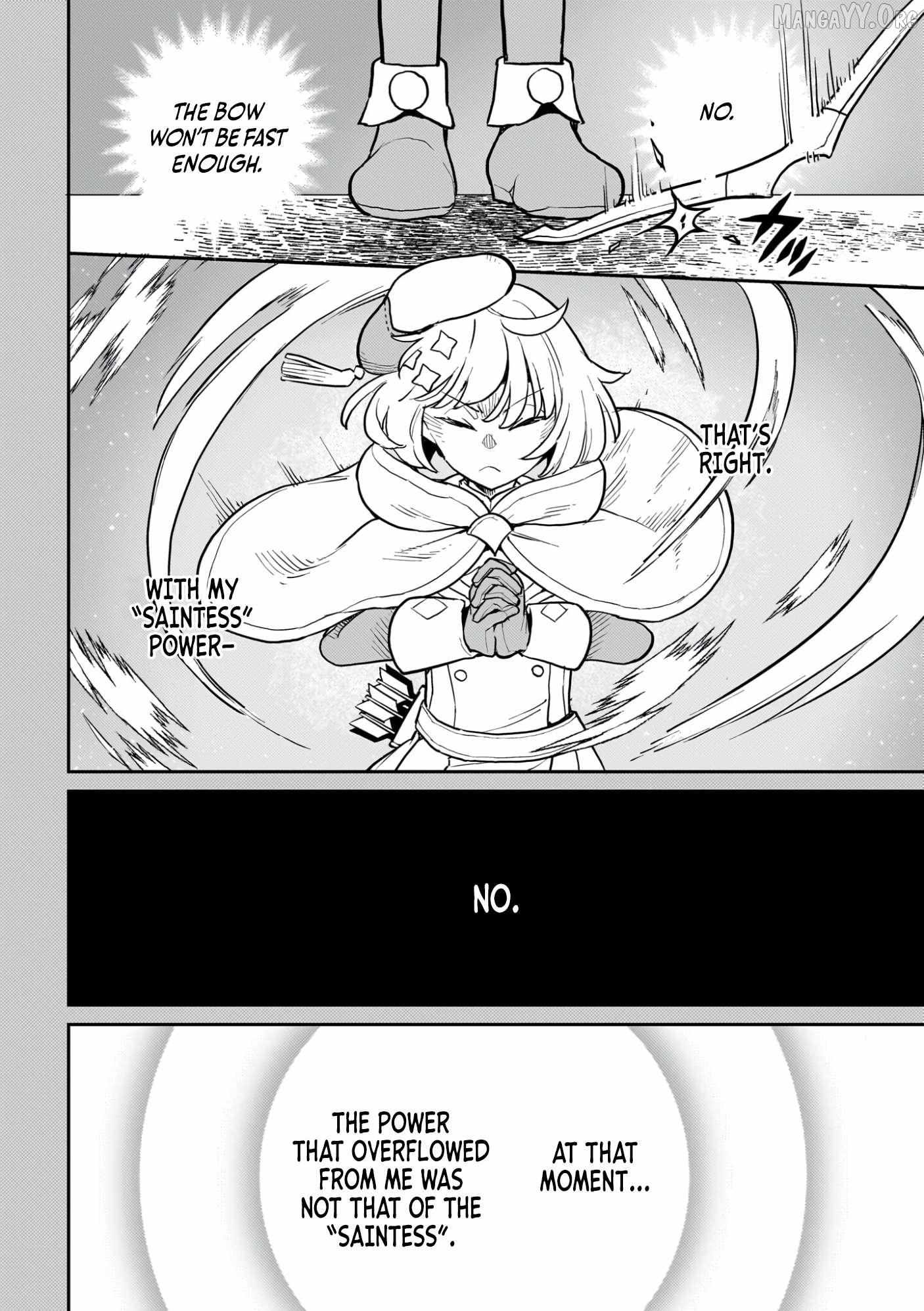 Akuyaku Ikka no Okugata, Shi ni Modori shite Kokoro wo Irekaeru Chapter 14 page 18 - 