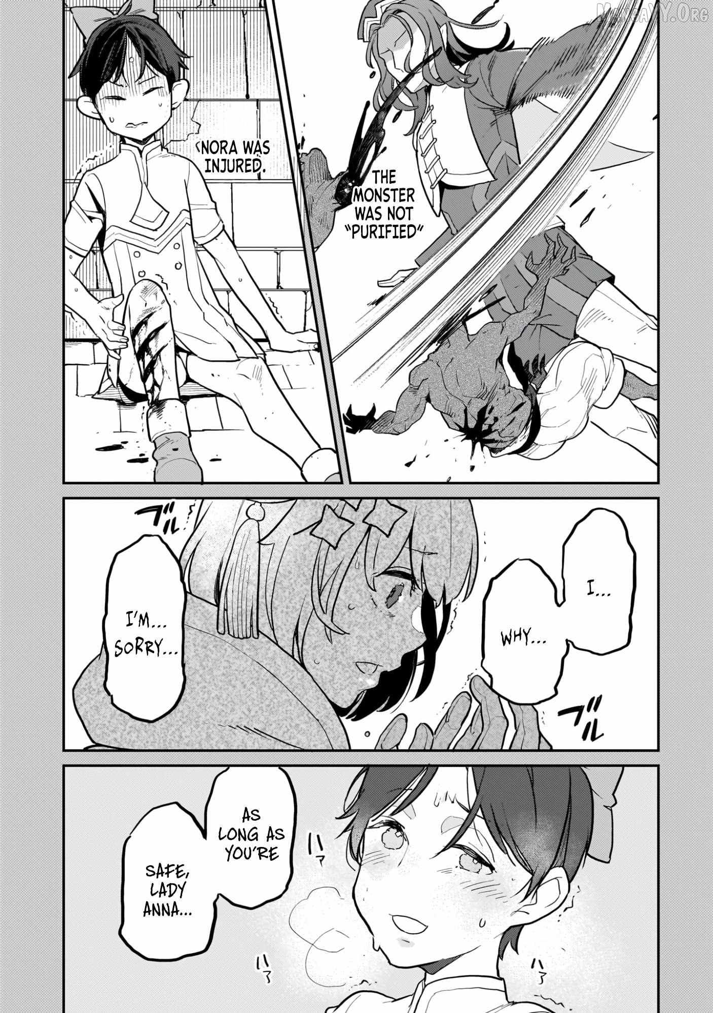 Akuyaku Ikka no Okugata, Shi ni Modori shite Kokoro wo Irekaeru Chapter 14 page 19 - 