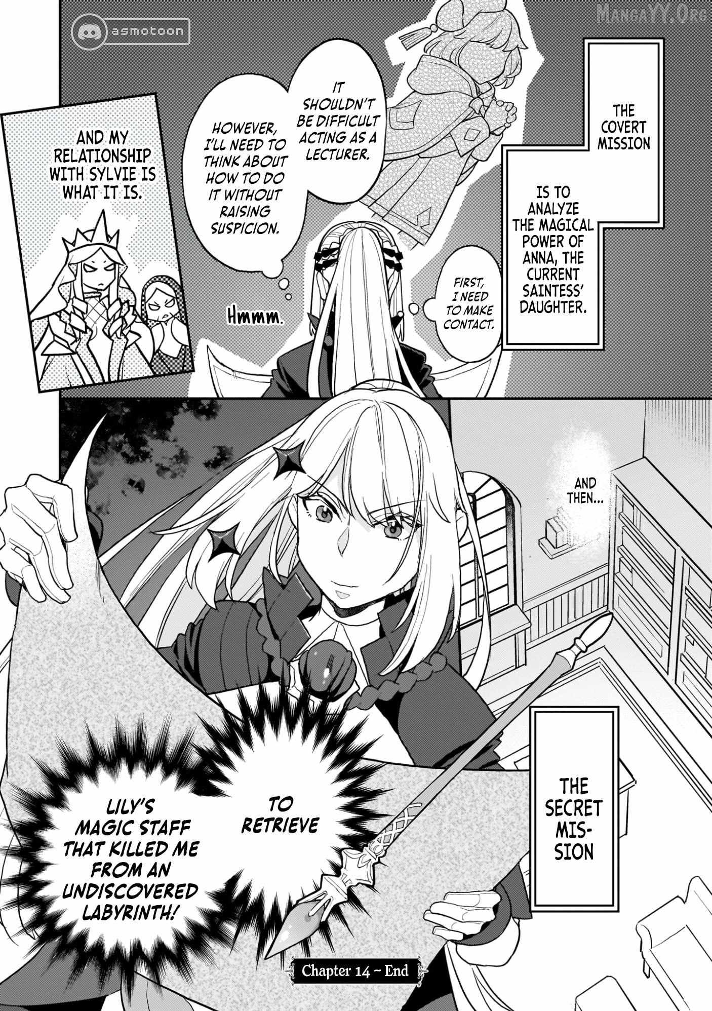 Akuyaku Ikka no Okugata, Shi ni Modori shite Kokoro wo Irekaeru Chapter 14 page 28 - 