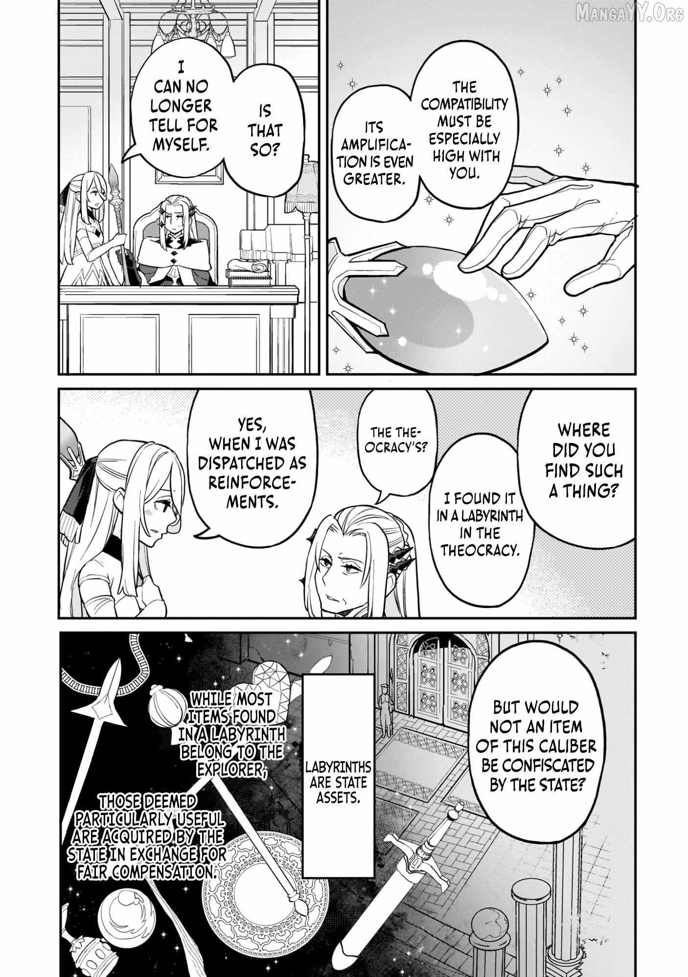 Akuyaku Ikka no Okugata, Shi ni Modori shite Kokoro wo Irekaeru Chapter 15 page 17 - 