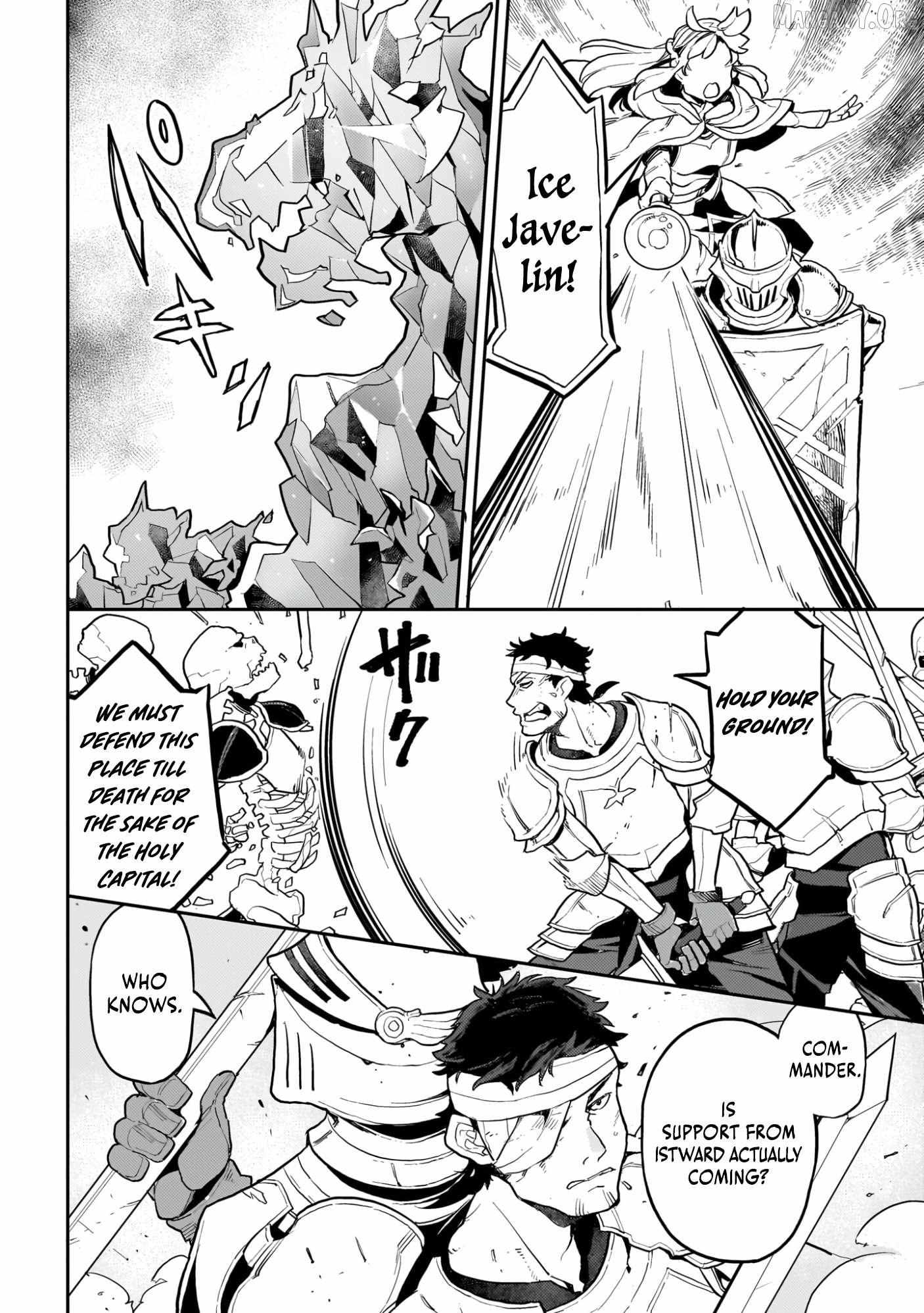Akuyaku Ikka no Okugata, Shi ni Modori shite Kokoro wo Irekaeru Chapter 15 page 3 - 
