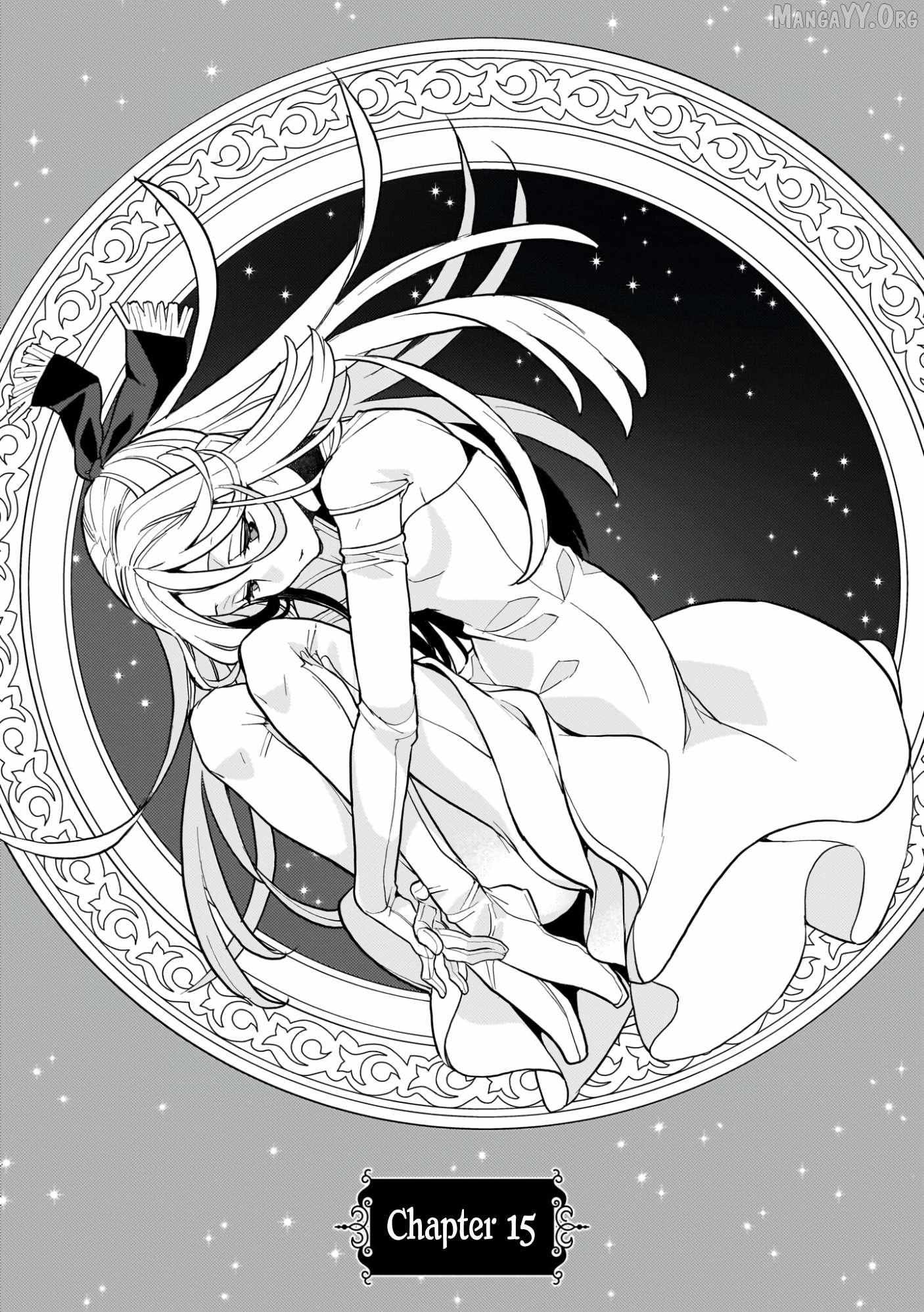 Akuyaku Ikka no Okugata, Shi ni Modori shite Kokoro wo Irekaeru Chapter 15 page 7 - 