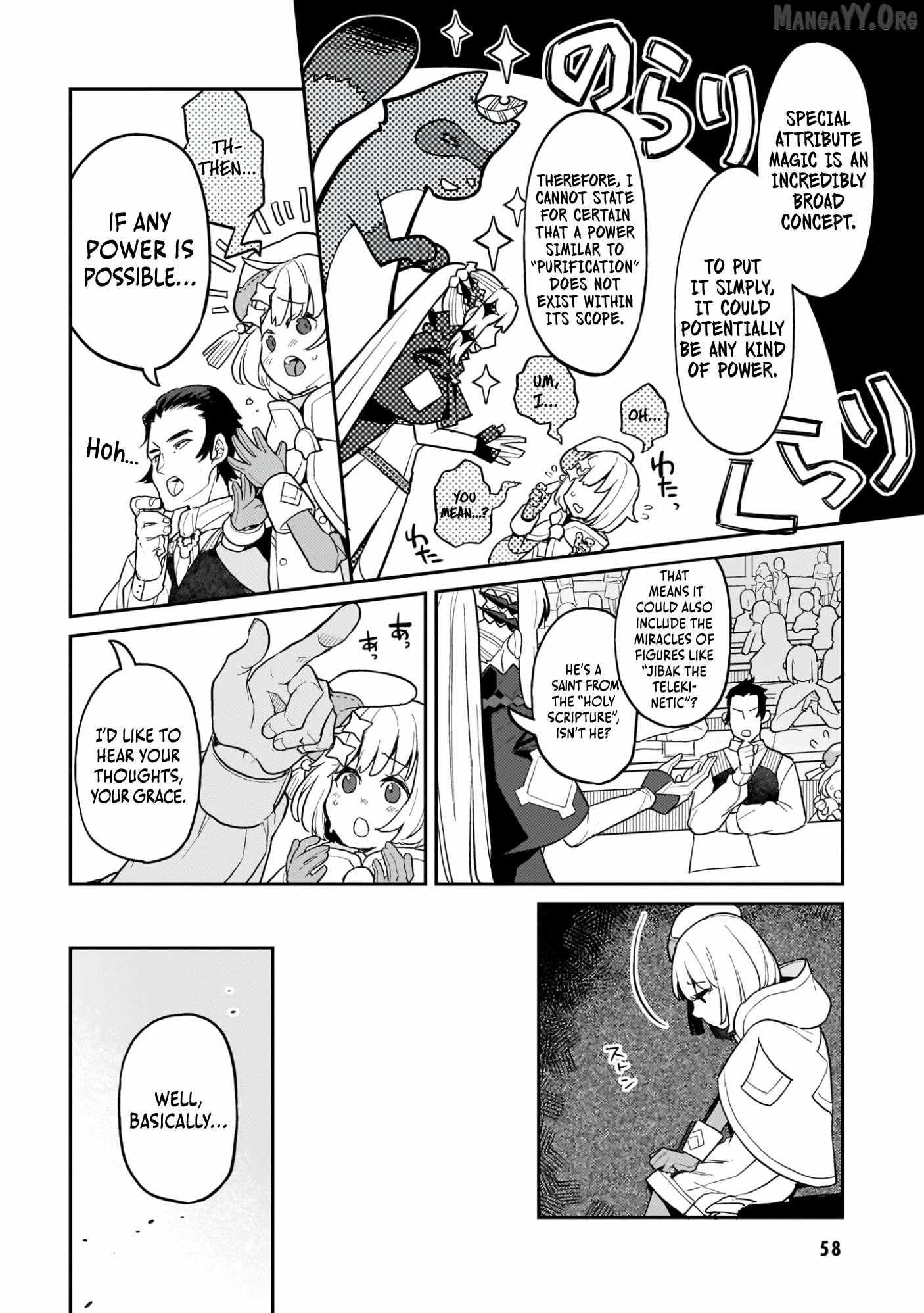 Akuyaku Ikka no Okugata, Shi ni Modori shite Kokoro wo Irekaeru Chapter 16 page 12 - 