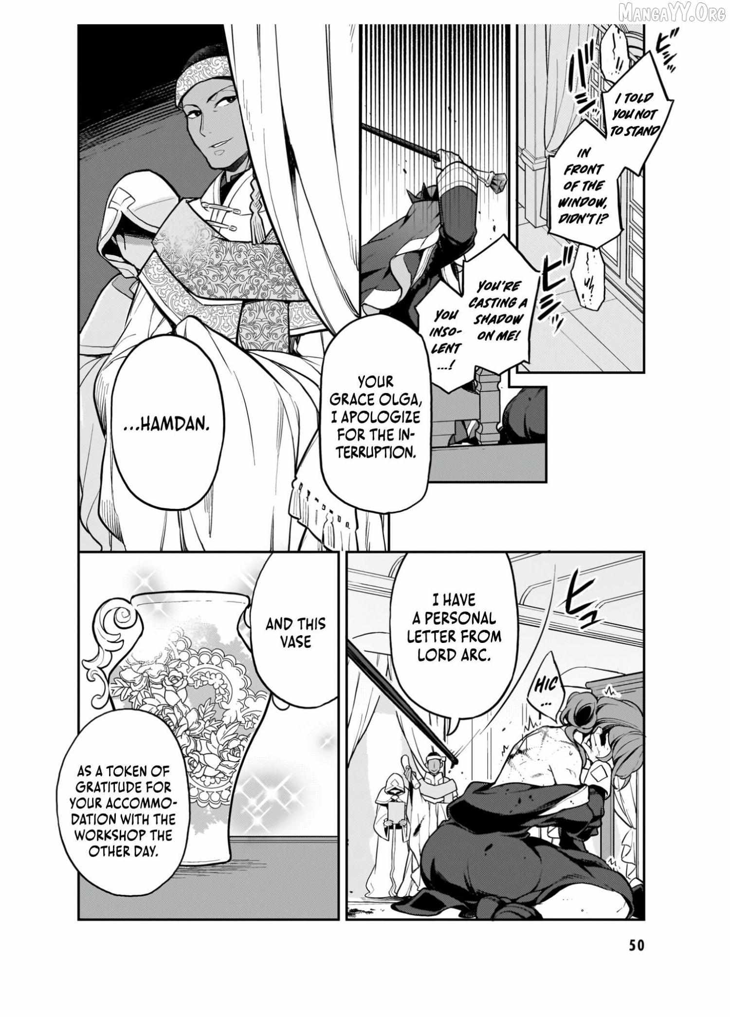 Akuyaku Ikka no Okugata, Shi ni Modori shite Kokoro wo Irekaeru Chapter 16 page 4 - 