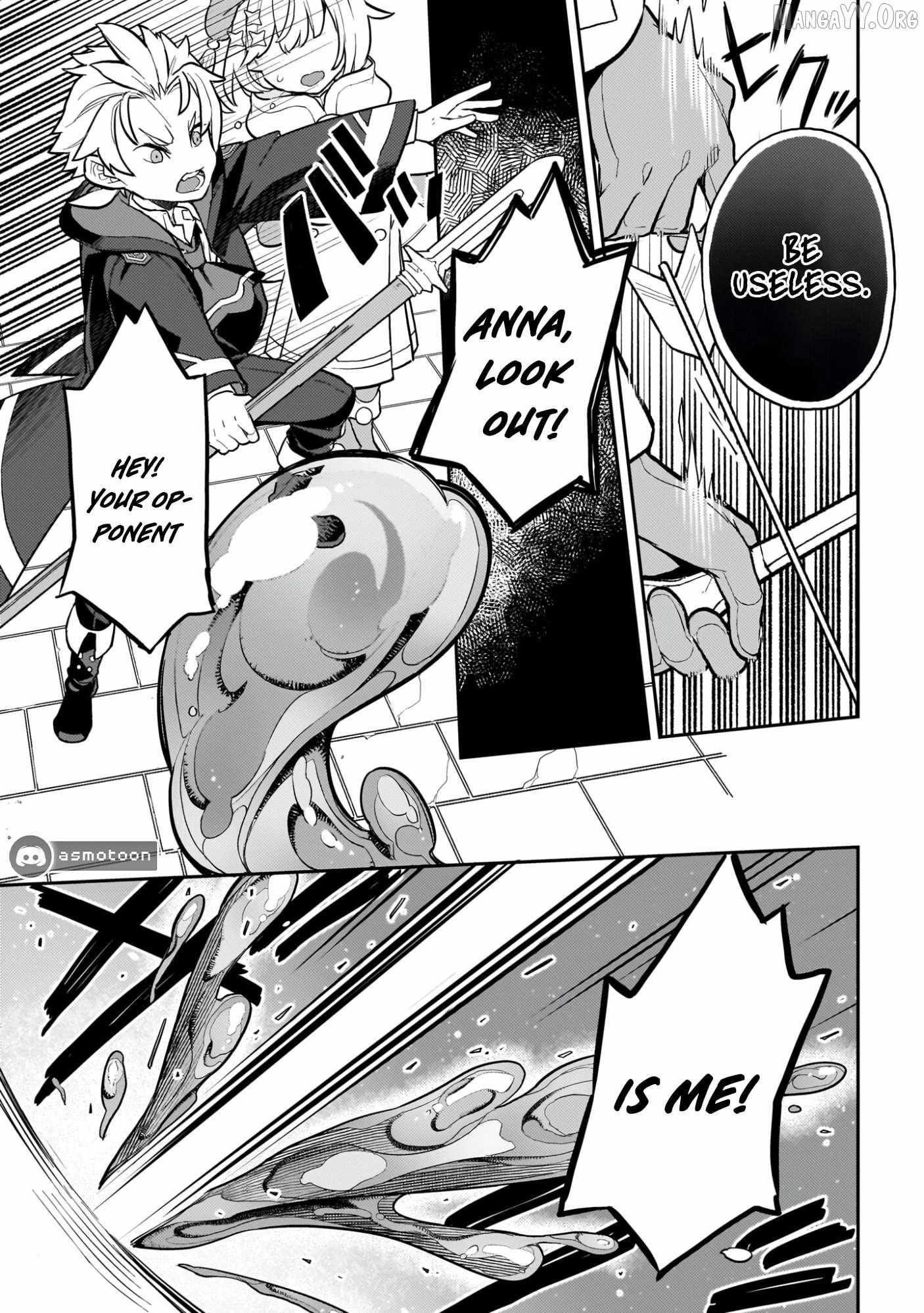 Akuyaku Ikka no Okugata, Shi ni Modori shite Kokoro wo Irekaeru Chapter 17 page 16 - 