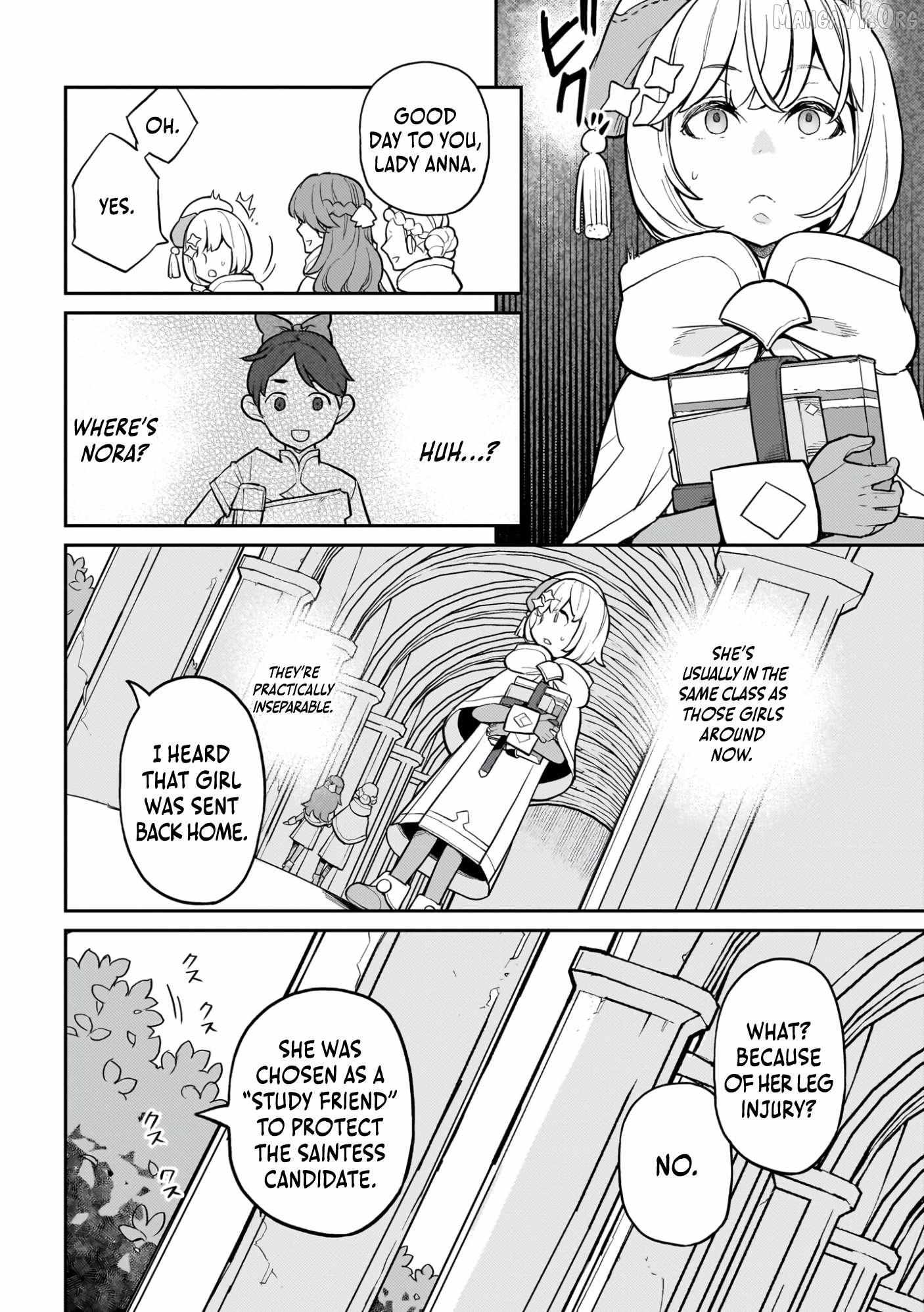 Akuyaku Ikka no Okugata, Shi ni Modori shite Kokoro wo Irekaeru Chapter 17 page 23 - 