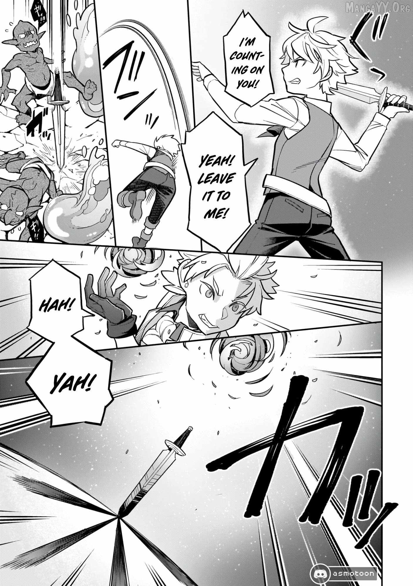 Akuyaku Ikka no Okugata, Shi ni Modori shite Kokoro wo Irekaeru Chapter 18 page 23 - 