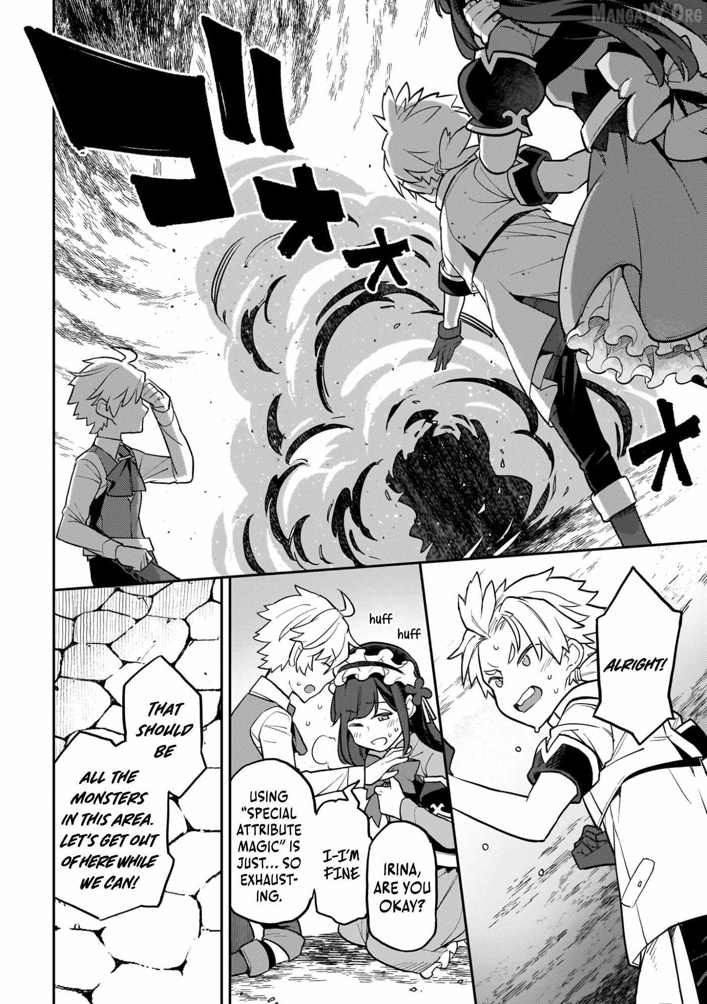 Akuyaku Ikka no Okugata, Shi ni Modori shite Kokoro wo Irekaeru Chapter 18 page 26 - 