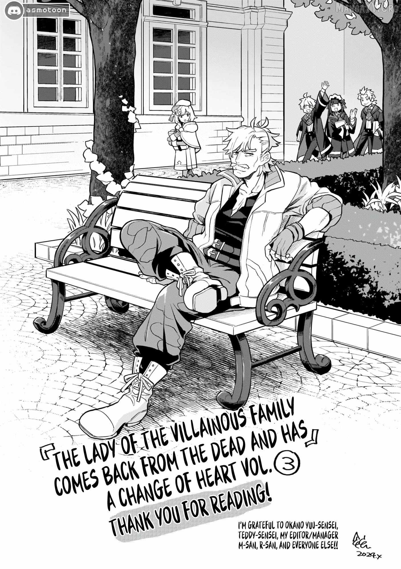 Akuyaku Ikka no Okugata, Shi ni Modori shite Kokoro wo Irekaeru Chapter 19 page 29 - 