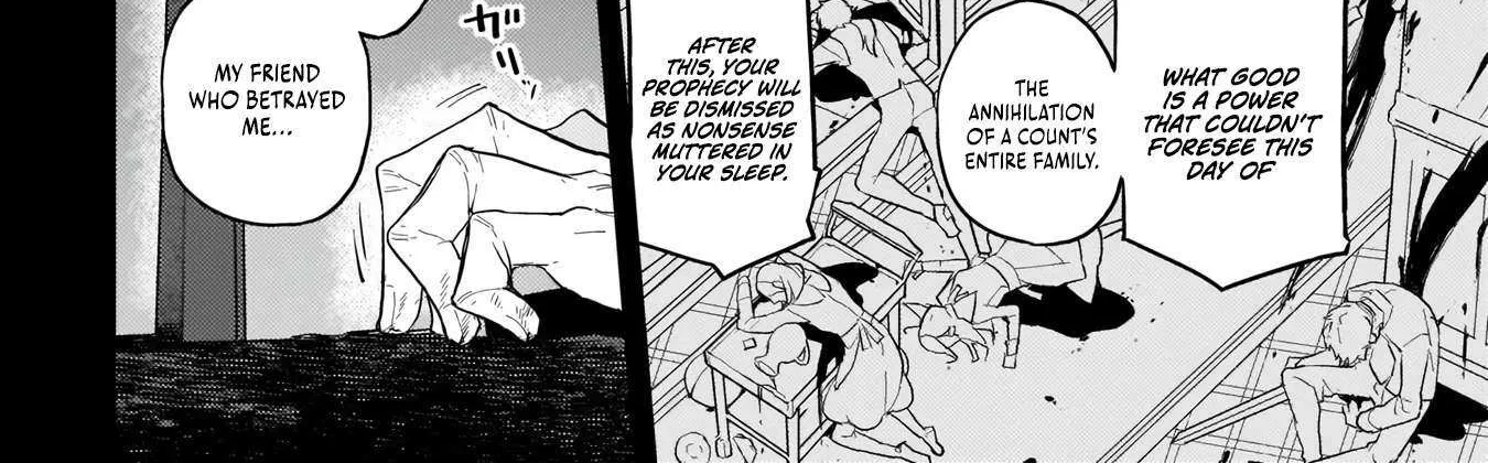 Akuyaku Ikka no Okugata, Shi ni Modori shite Kokoro wo Irekaeru Chapter 2 page 34 - 