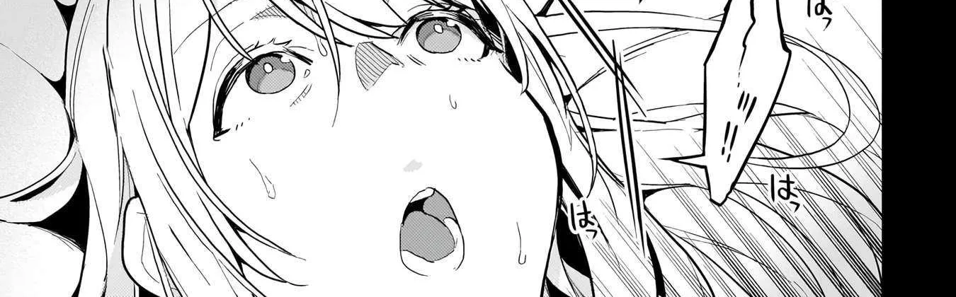 Akuyaku Ikka no Okugata, Shi ni Modori shite Kokoro wo Irekaeru Chapter 2 page 36 - 