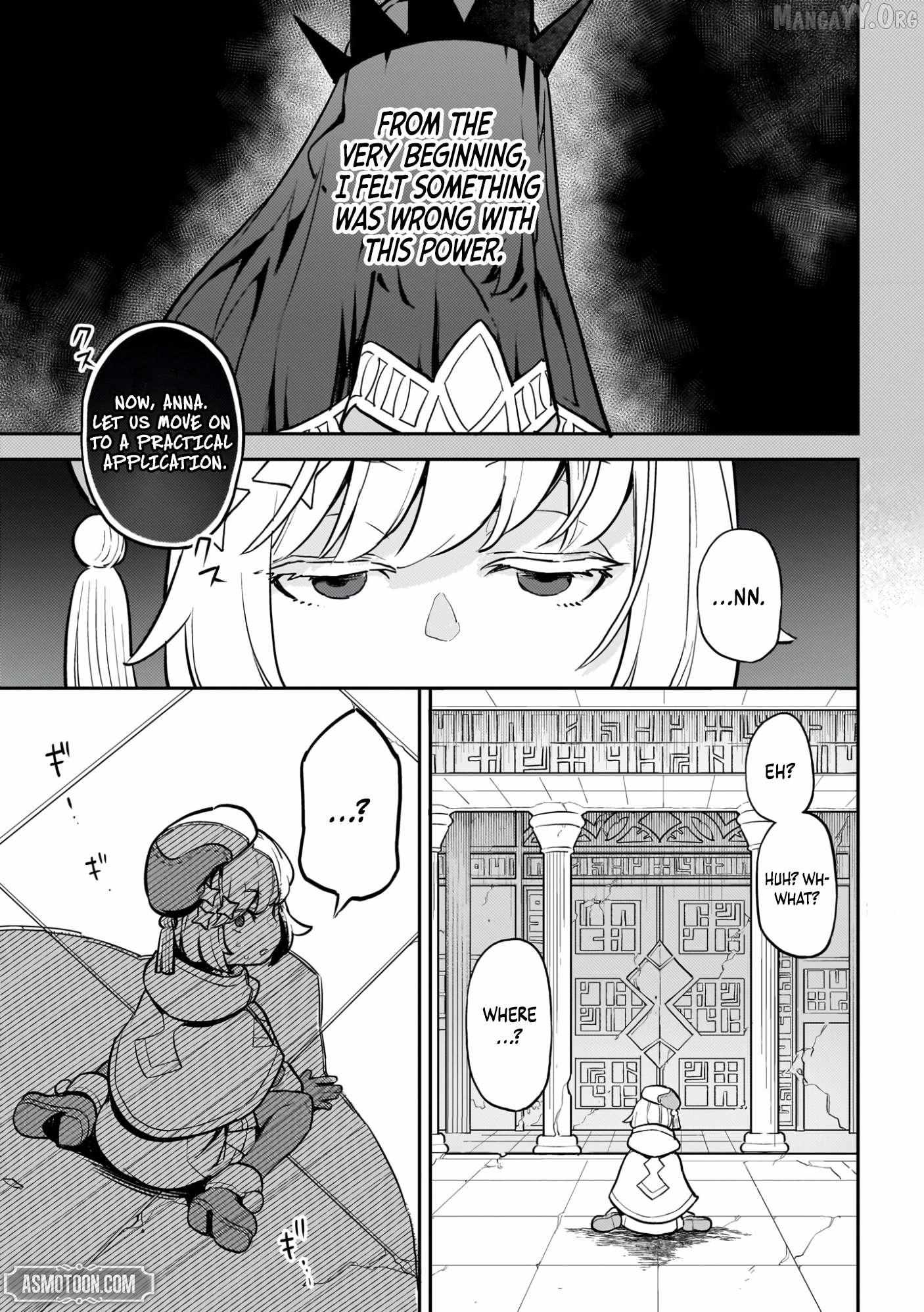 Akuyaku Ikka no Okugata, Shi ni Modori shite Kokoro wo Irekaeru Chapter 20 page 17 - 
