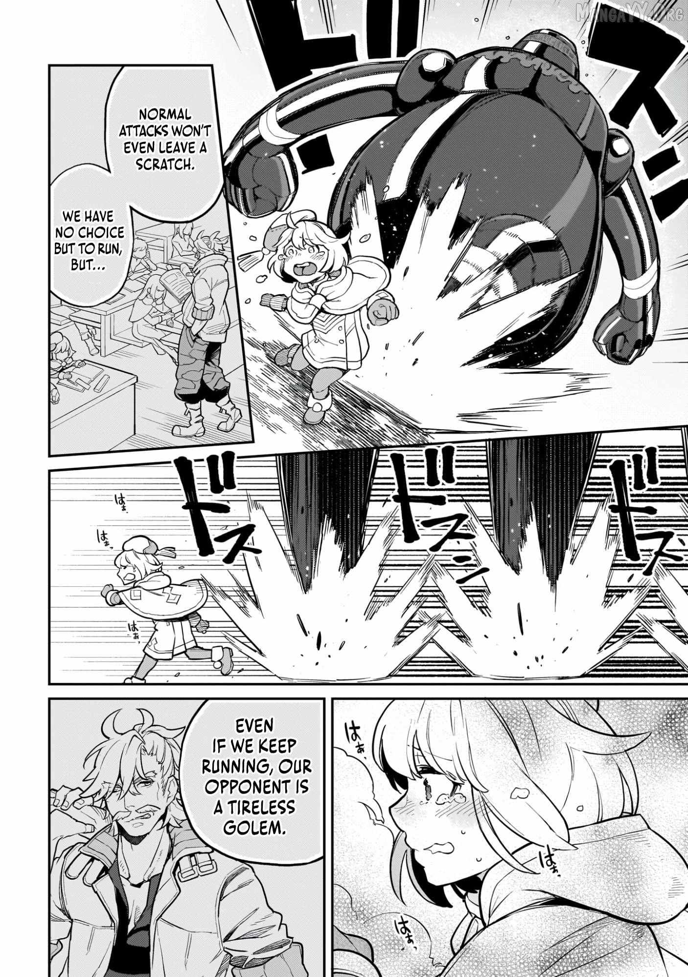 Akuyaku Ikka no Okugata, Shi ni Modori shite Kokoro wo Irekaeru Chapter 20 page 19 - 