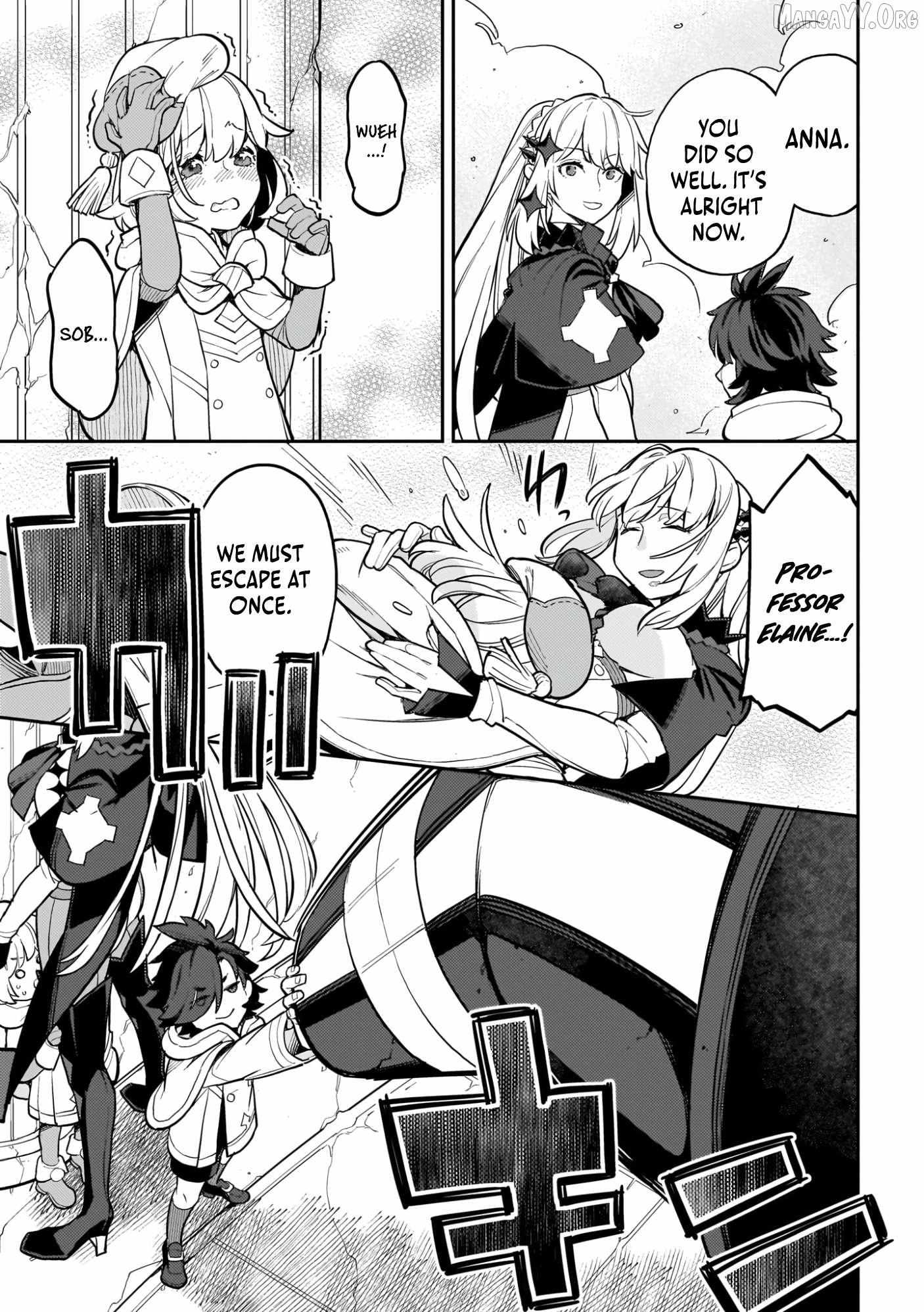 Akuyaku Ikka no Okugata, Shi ni Modori shite Kokoro wo Irekaeru Chapter 20 page 22 - 