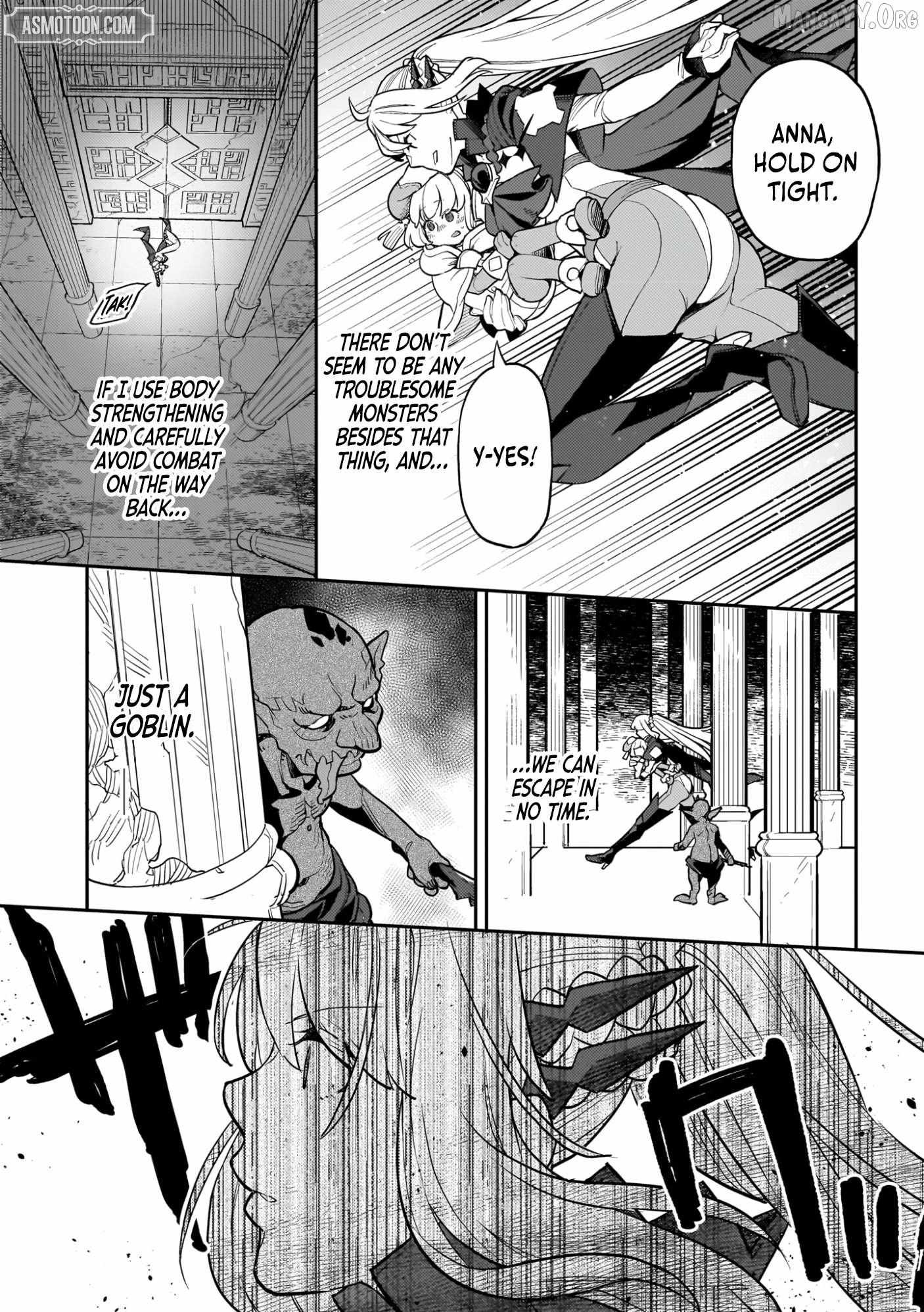 Akuyaku Ikka no Okugata, Shi ni Modori shite Kokoro wo Irekaeru Chapter 20 page 26 - 