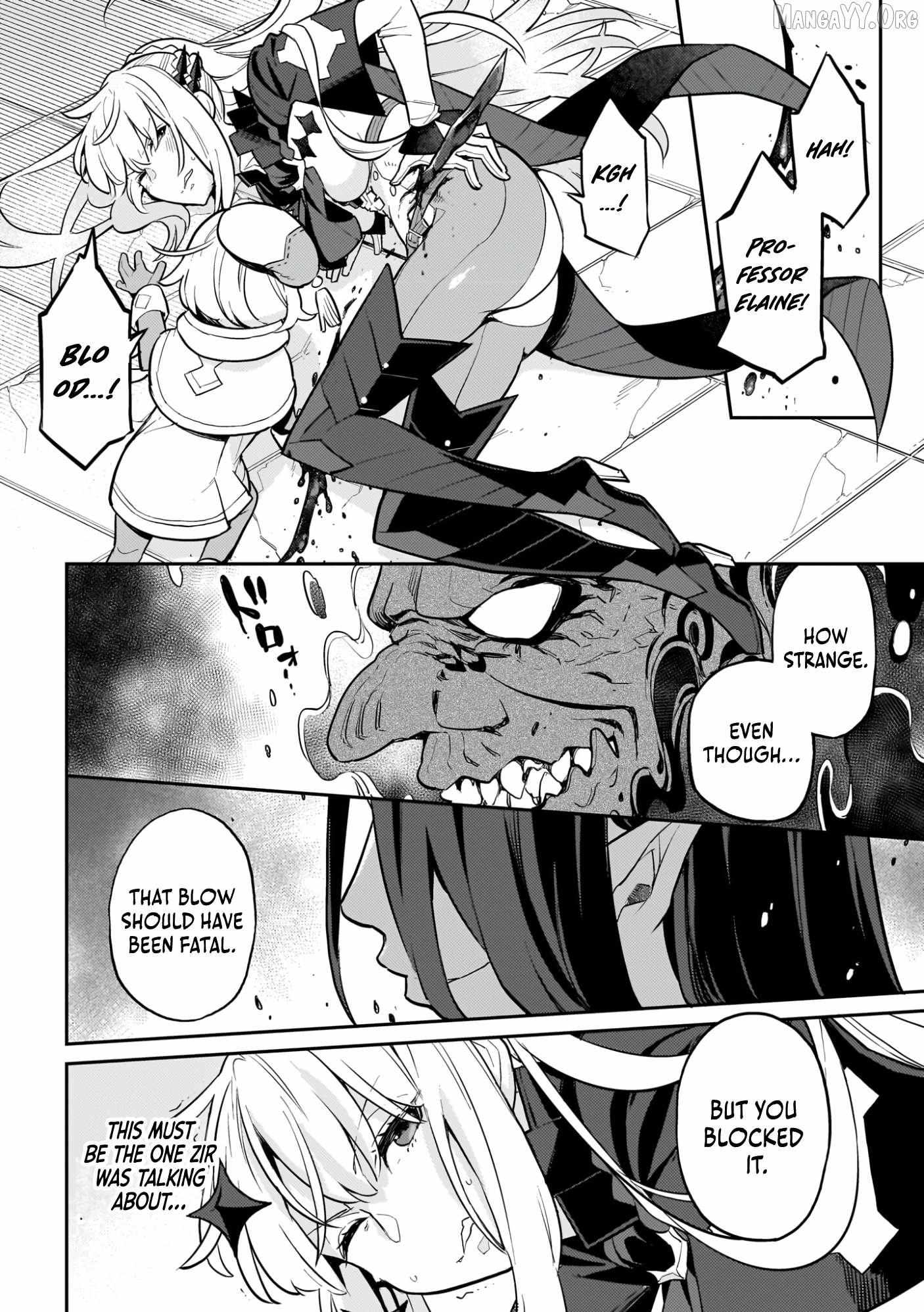 Akuyaku Ikka no Okugata, Shi ni Modori shite Kokoro wo Irekaeru Chapter 20 page 27 - 
