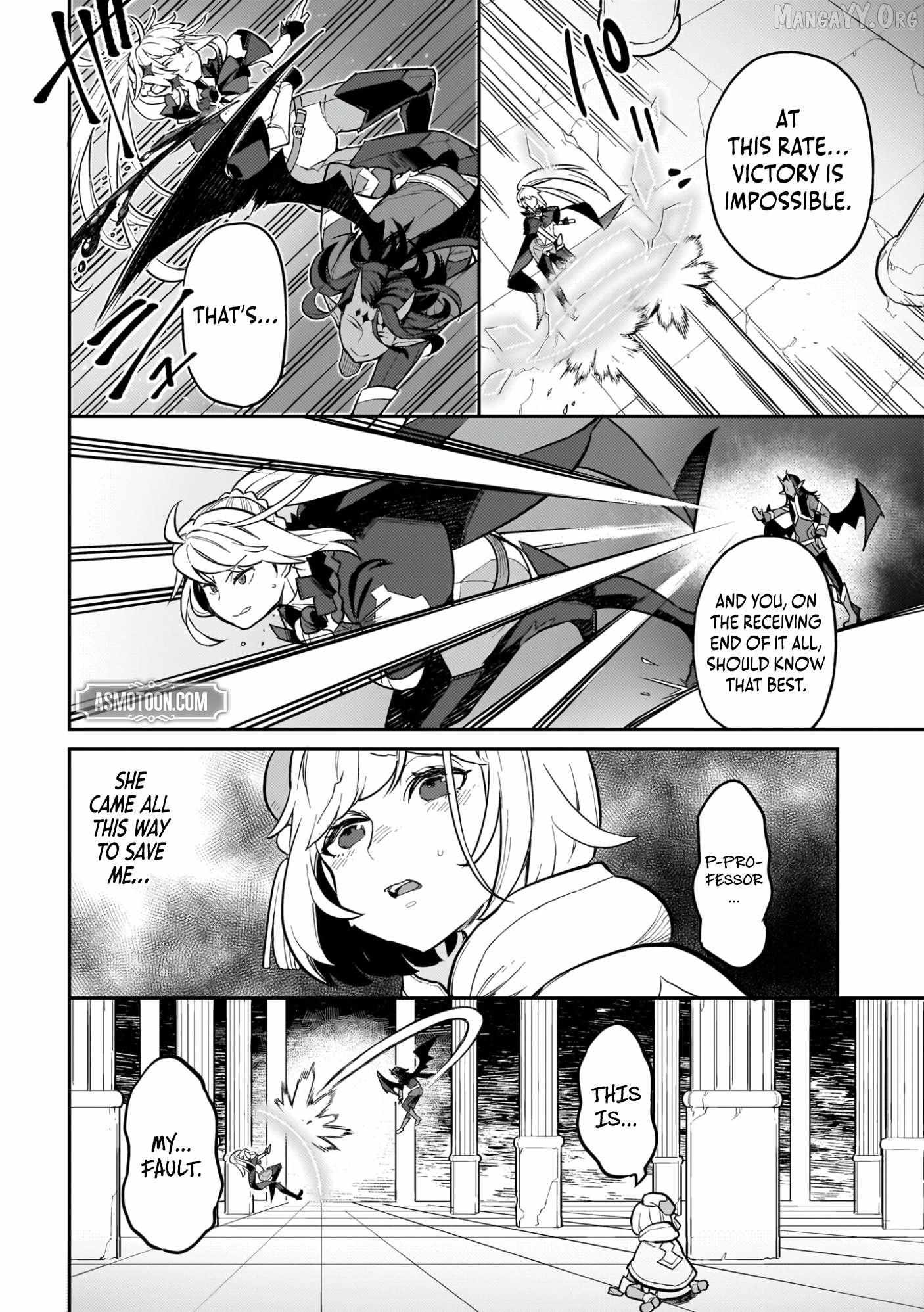 Akuyaku Ikka no Okugata, Shi ni Modori shite Kokoro wo Irekaeru Chapter 20 page 31 - 