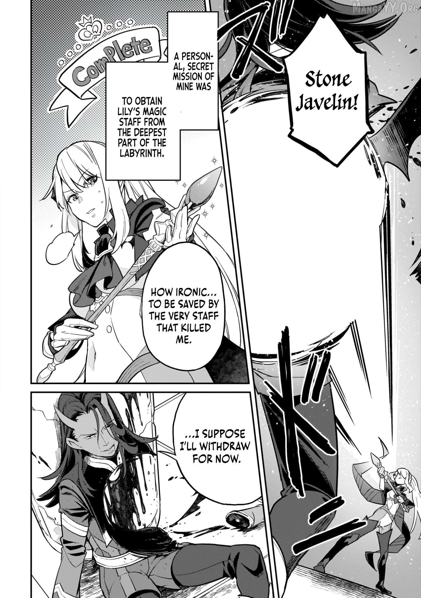Akuyaku Ikka no Okugata, Shi ni Modori shite Kokoro wo Irekaeru Chapter 21 page 4 - 