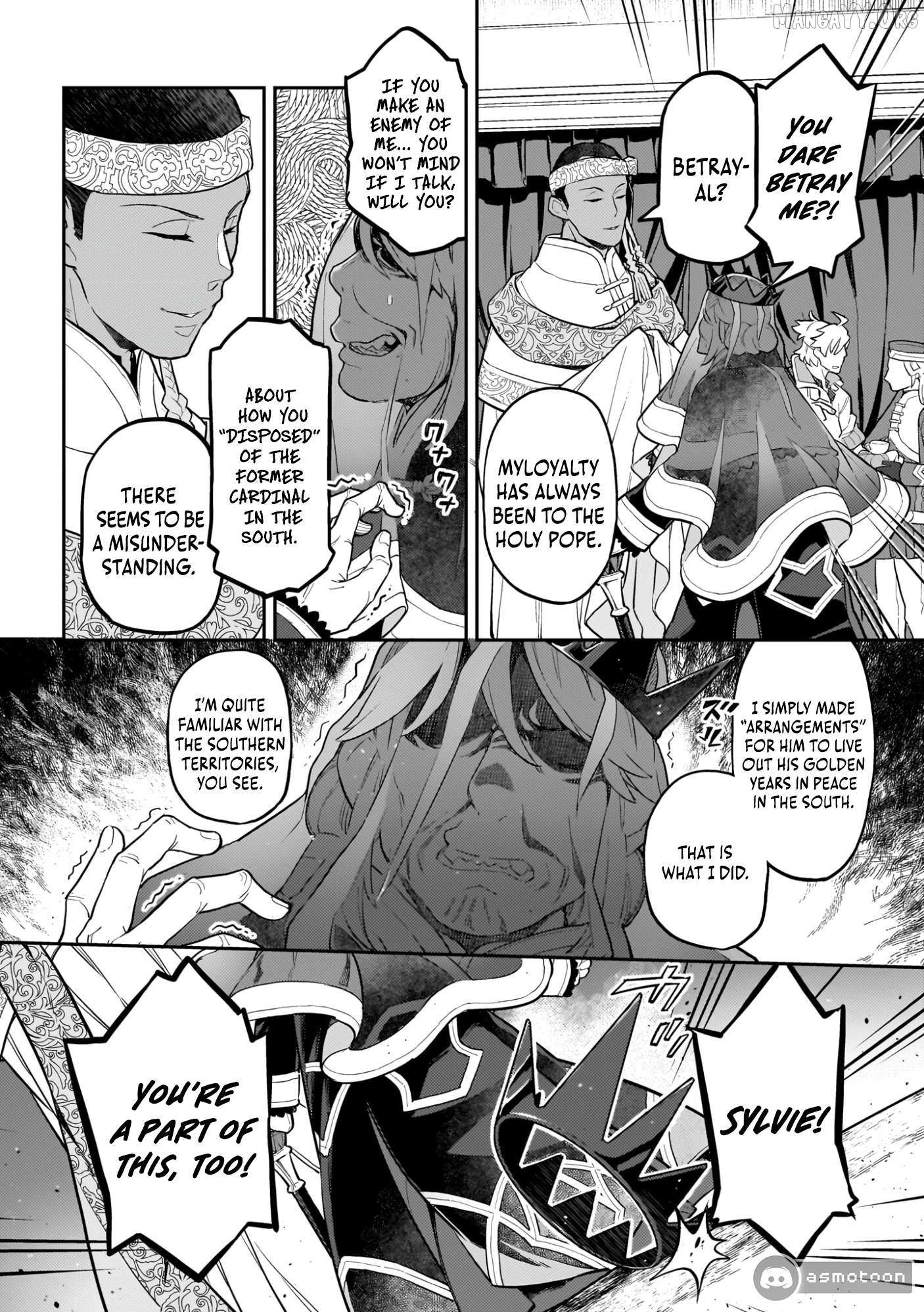 Akuyaku Ikka no Okugata, Shi ni Modori shite Kokoro wo Irekaeru Chapter 22 page 11 - 
