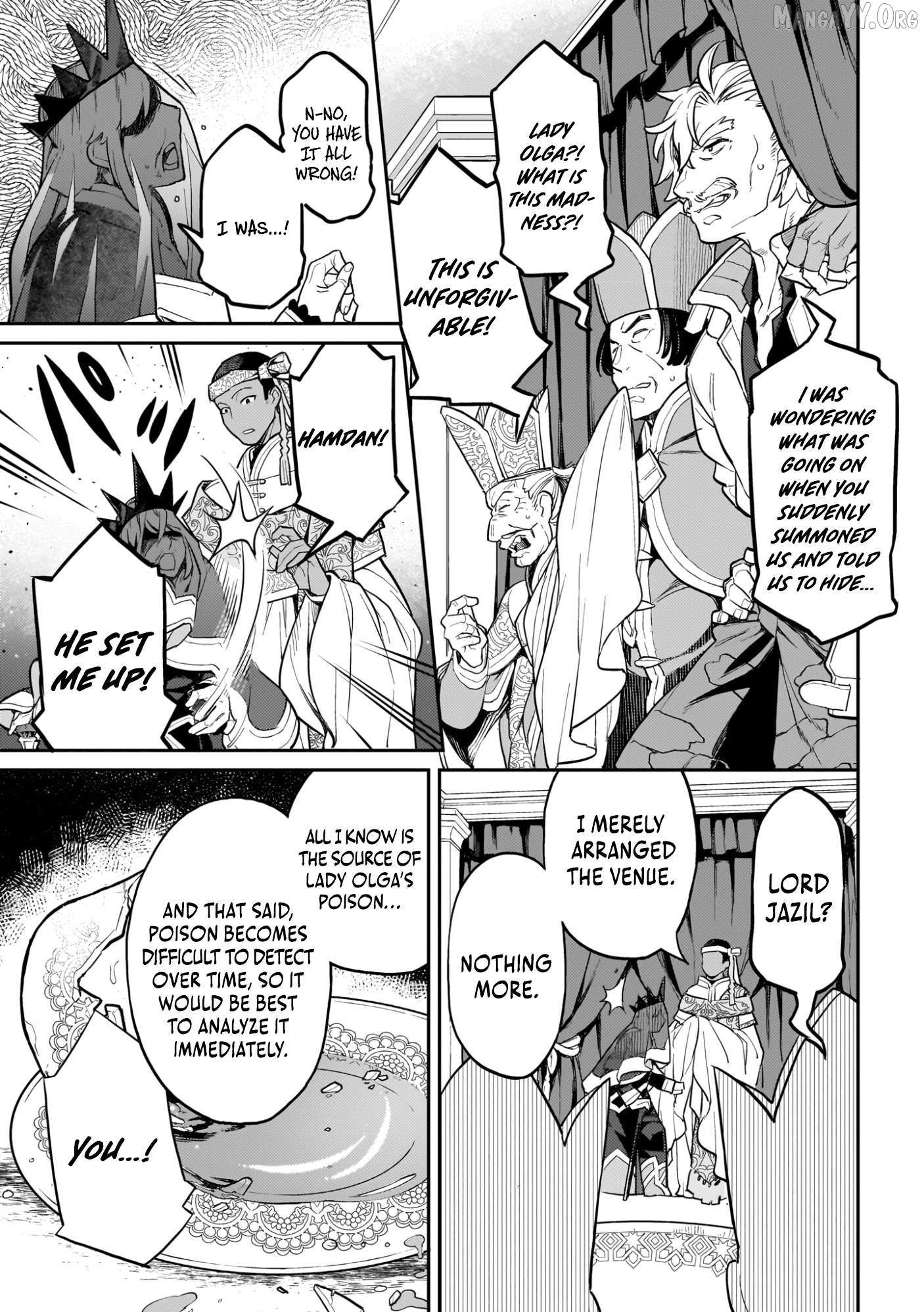 Akuyaku Ikka no Okugata, Shi ni Modori shite Kokoro wo Irekaeru Chapter 22 page 10 - 