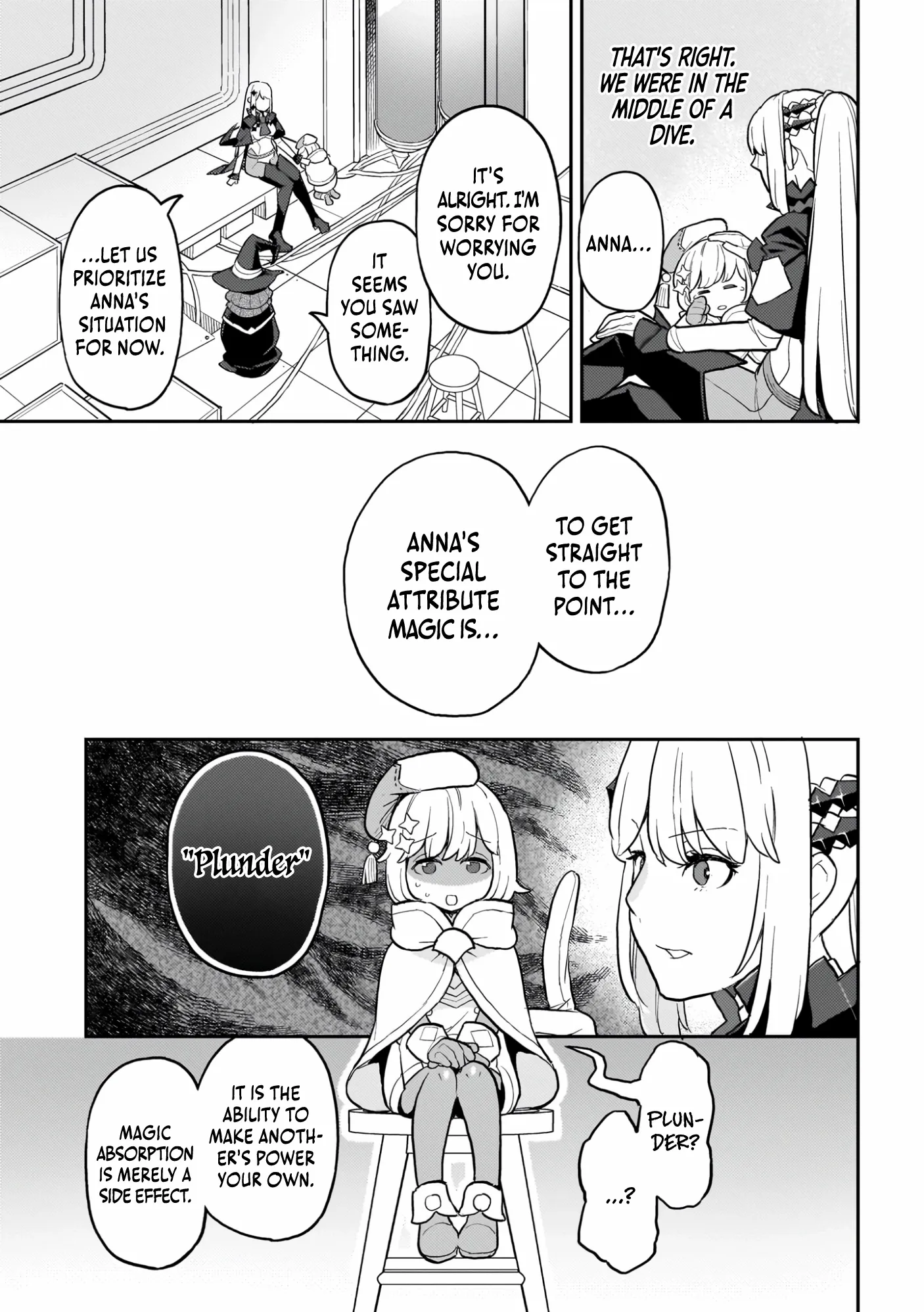 Akuyaku Ikka no Okugata, Shi ni Modori shite Kokoro wo Irekaeru Chapter 24 page 11 - 
