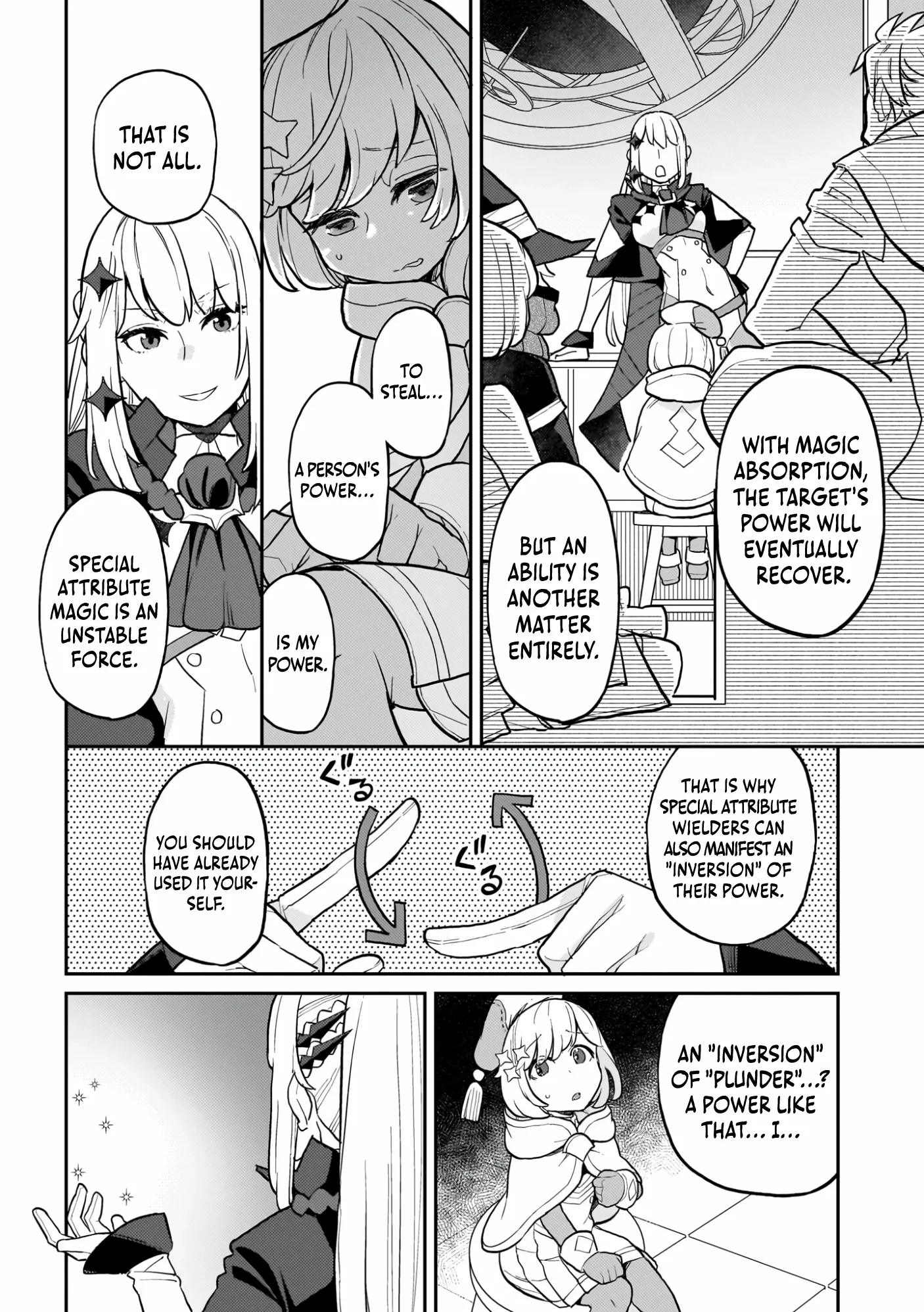 Akuyaku Ikka no Okugata, Shi ni Modori shite Kokoro wo Irekaeru Chapter 24 page 12 - 