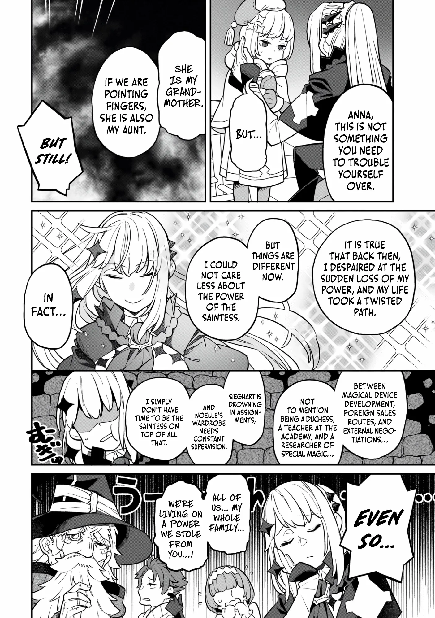 Akuyaku Ikka no Okugata, Shi ni Modori shite Kokoro wo Irekaeru Chapter 24 page 16 - 