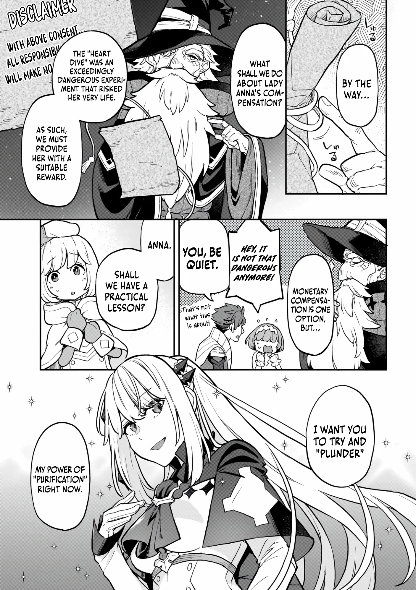 Akuyaku Ikka no Okugata, Shi ni Modori shite Kokoro wo Irekaeru Chapter 24 page 17 - 