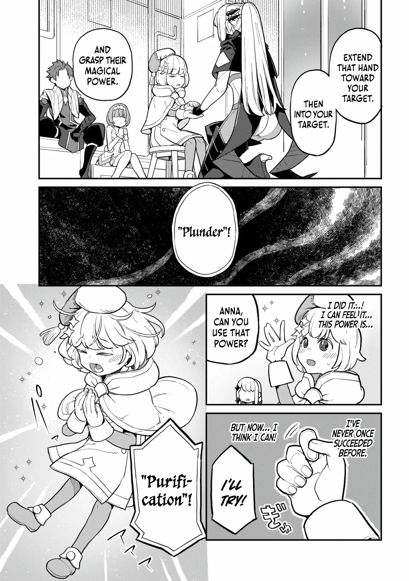 Akuyaku Ikka no Okugata, Shi ni Modori shite Kokoro wo Irekaeru Chapter 24 page 19 - 