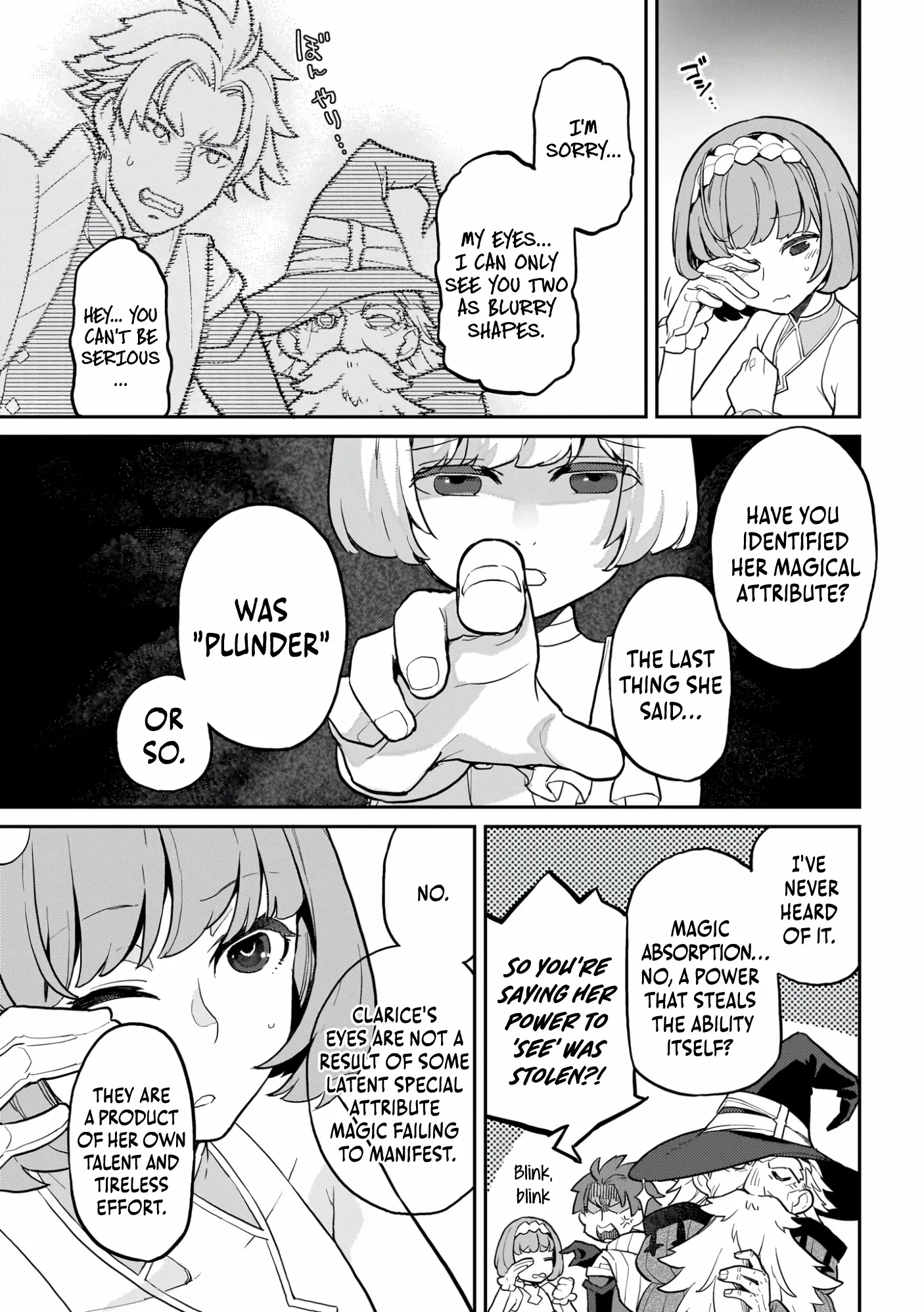 Akuyaku Ikka no Okugata, Shi ni Modori shite Kokoro wo Irekaeru Chapter 24 page 5 - 