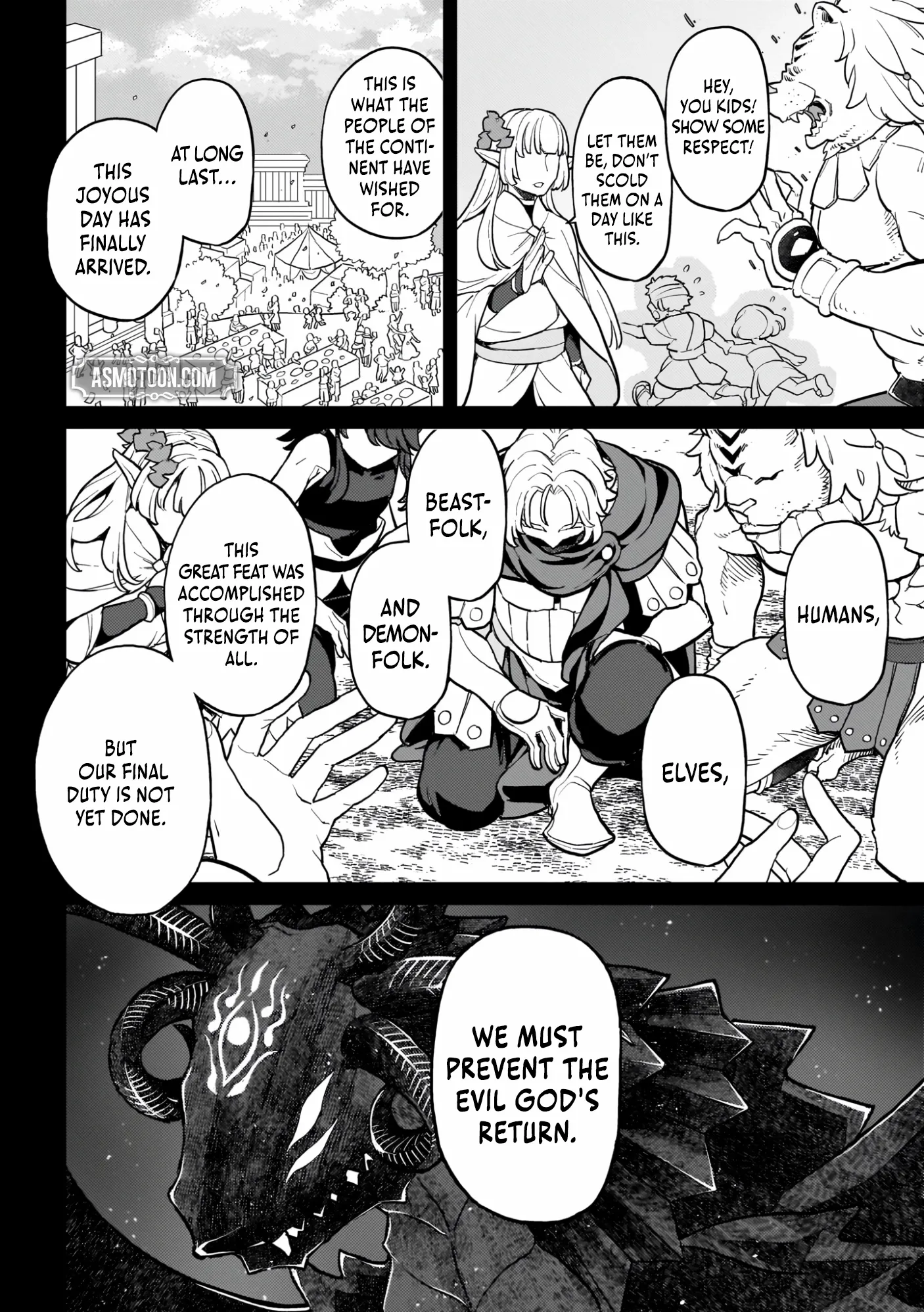 Akuyaku Ikka no Okugata, Shi ni Modori shite Kokoro wo Irekaeru Chapter 24 page 8 - 