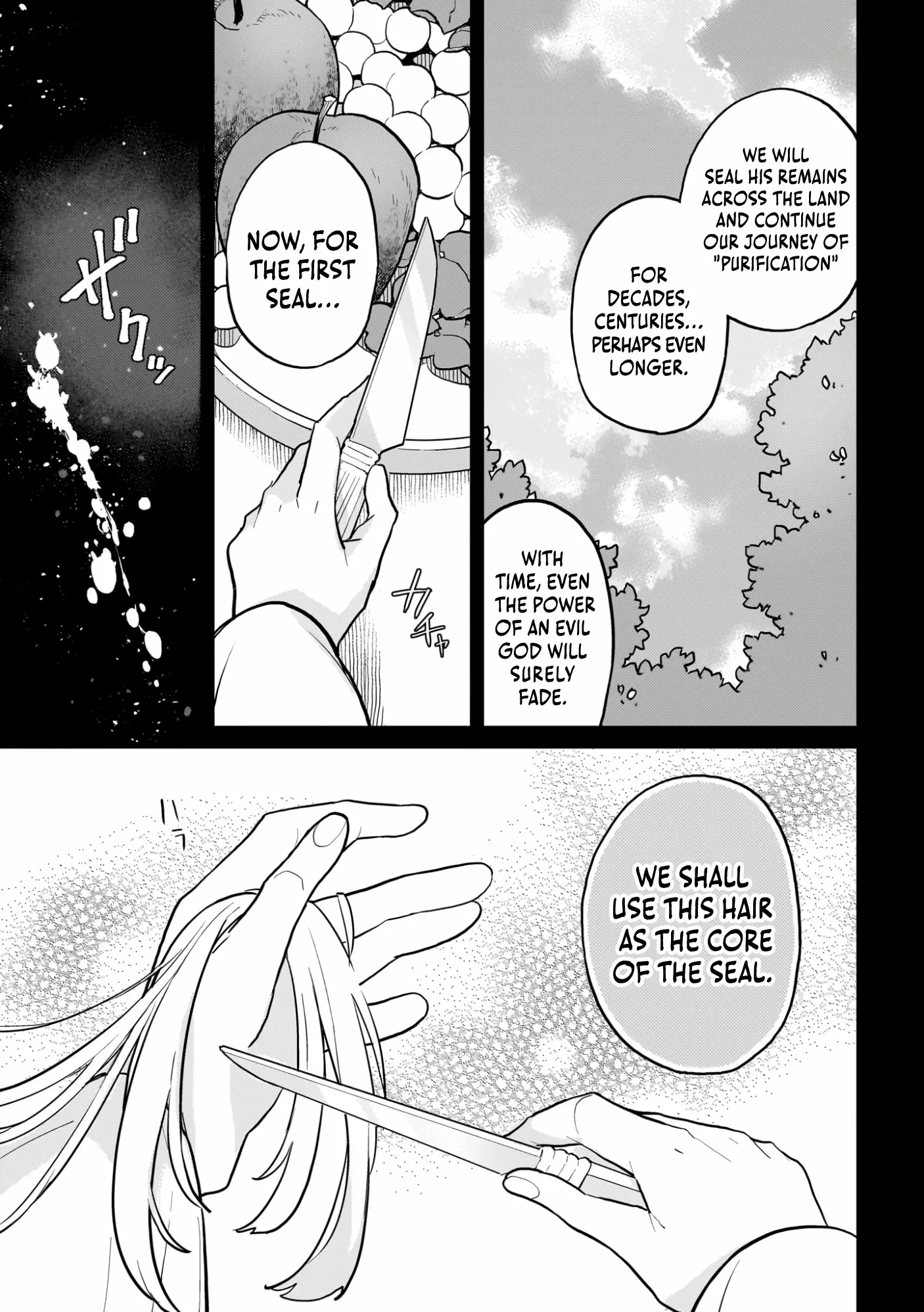 Akuyaku Ikka no Okugata, Shi ni Modori shite Kokoro wo Irekaeru Chapter 24 page 9 - 