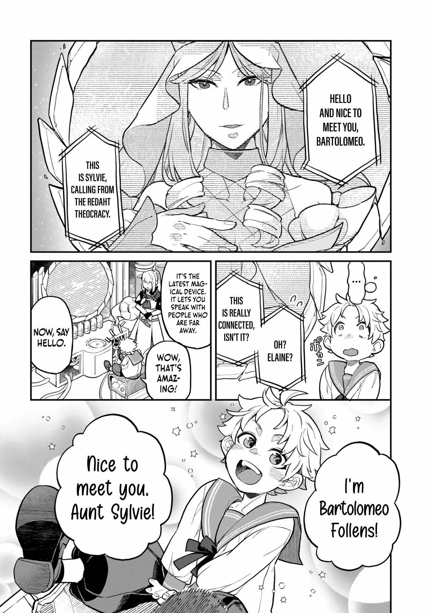 Akuyaku Ikka no Okugata, Shi ni Modori shite Kokoro wo Irekaeru Chapter 25 page 16 - 
