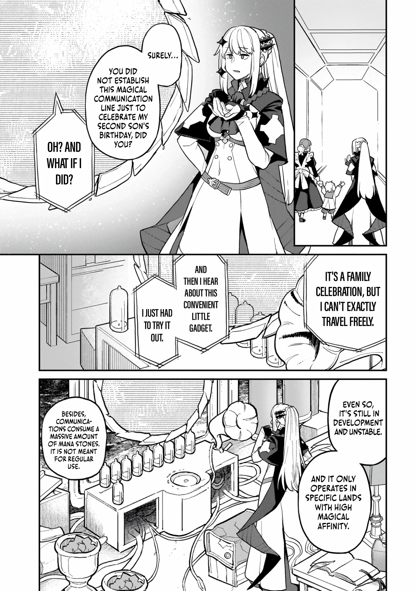 Akuyaku Ikka no Okugata, Shi ni Modori shite Kokoro wo Irekaeru Chapter 25 page 17 - 