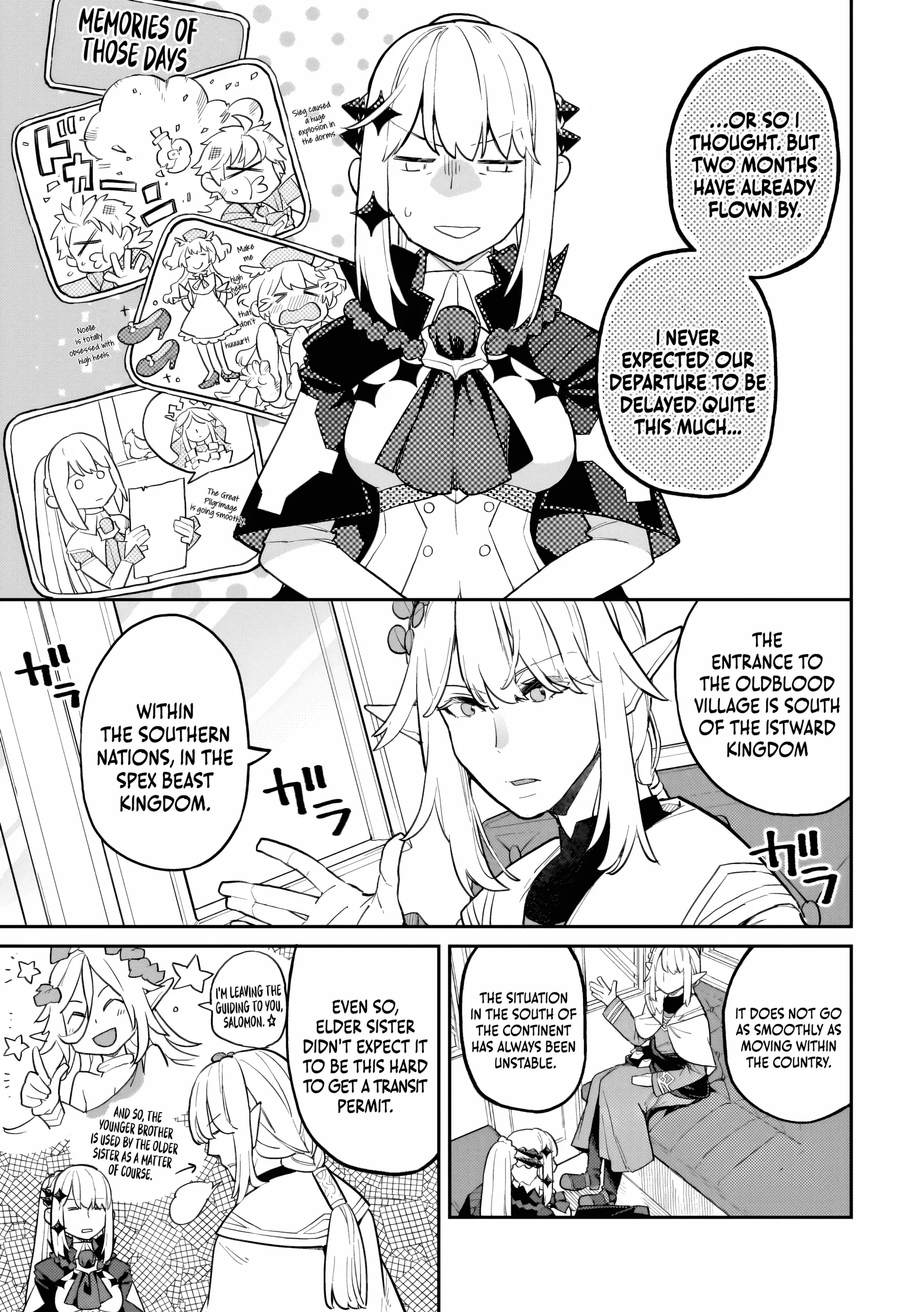 Akuyaku Ikka no Okugata, Shi ni Modori shite Kokoro wo Irekaeru Chapter 26 page 15 - 