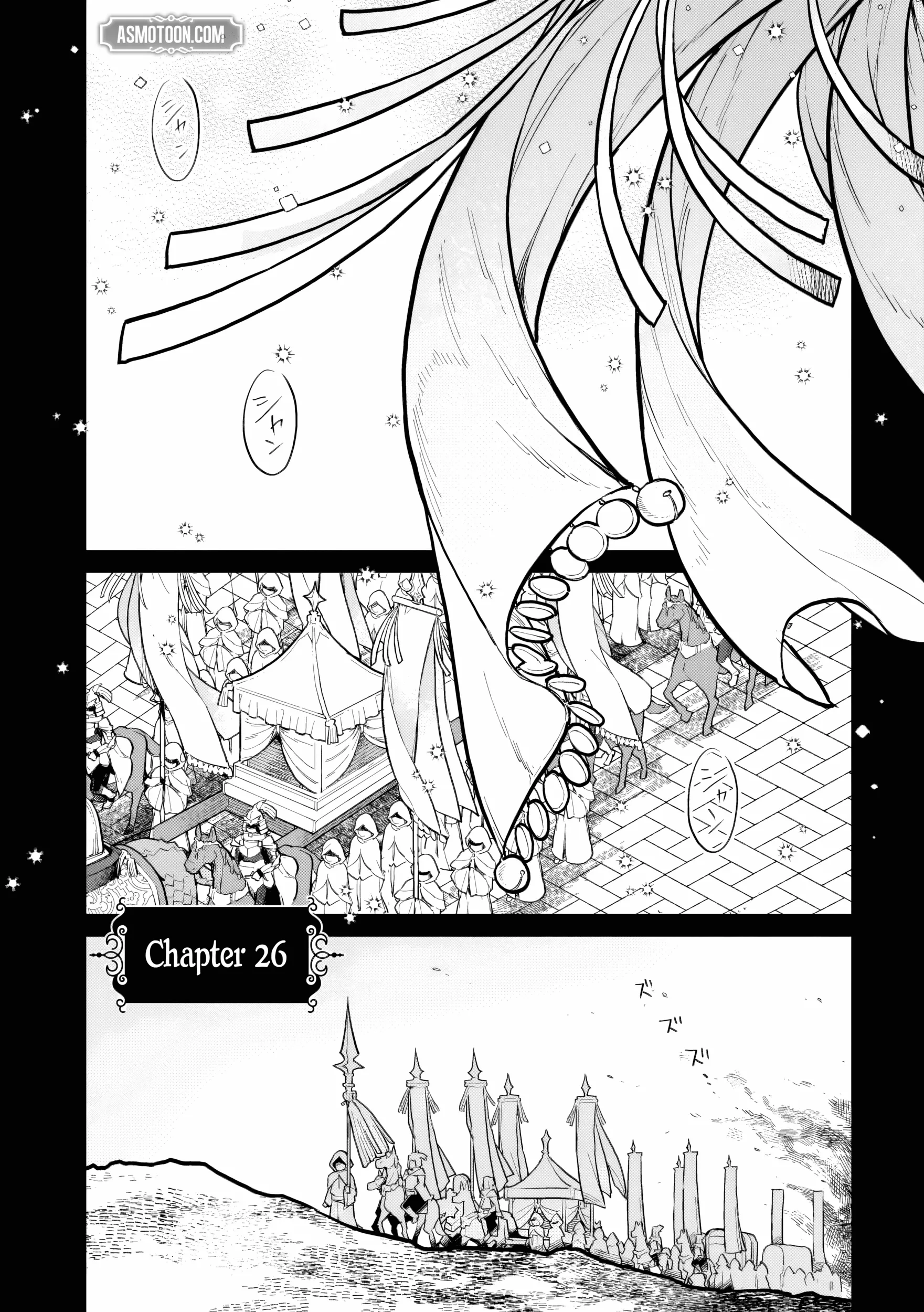 Akuyaku Ikka no Okugata, Shi ni Modori shite Kokoro wo Irekaeru Chapter 26 page 6 - 