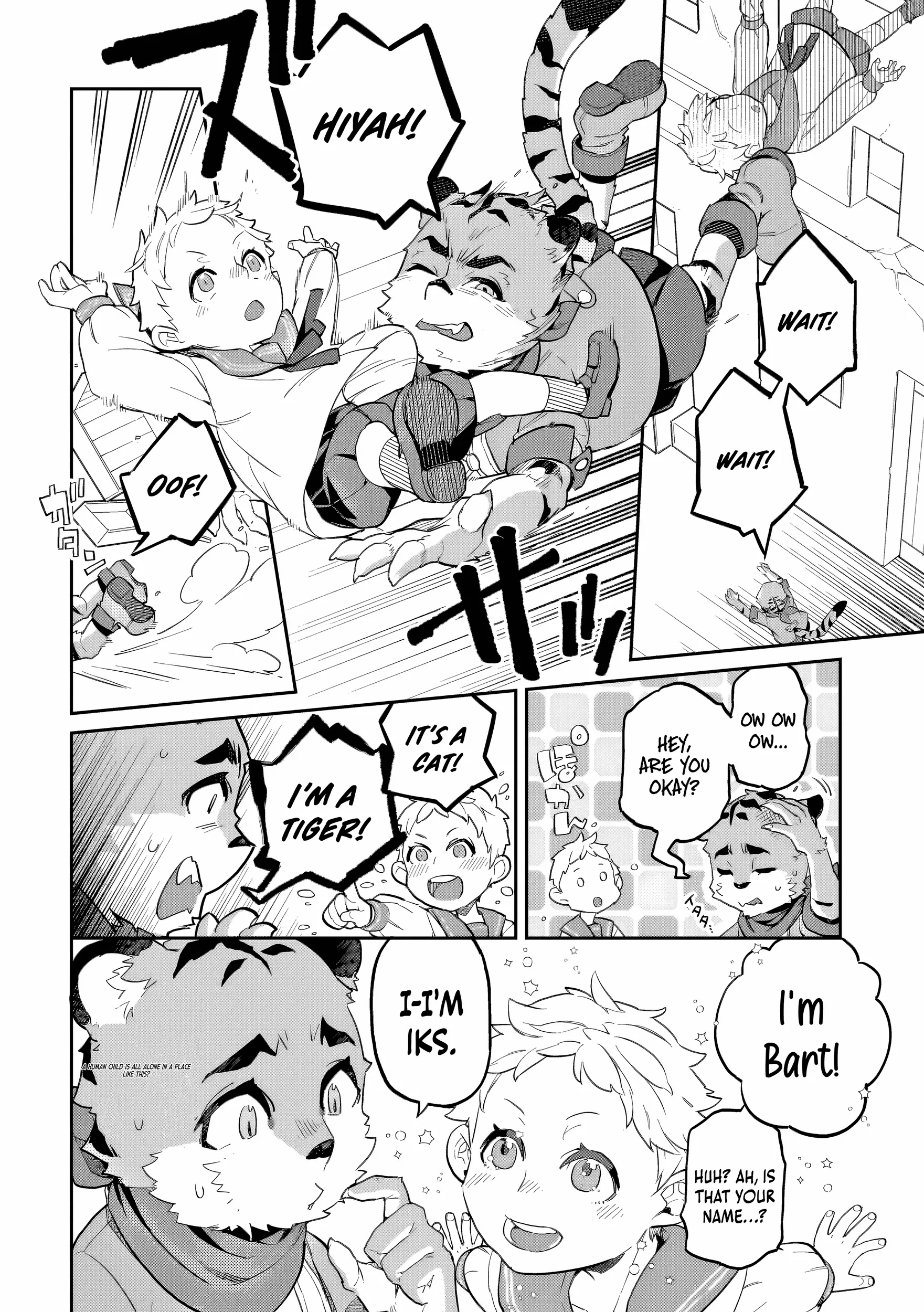 Akuyaku Ikka no Okugata, Shi ni Modori shite Kokoro wo Irekaeru Chapter 27 page 16 - 