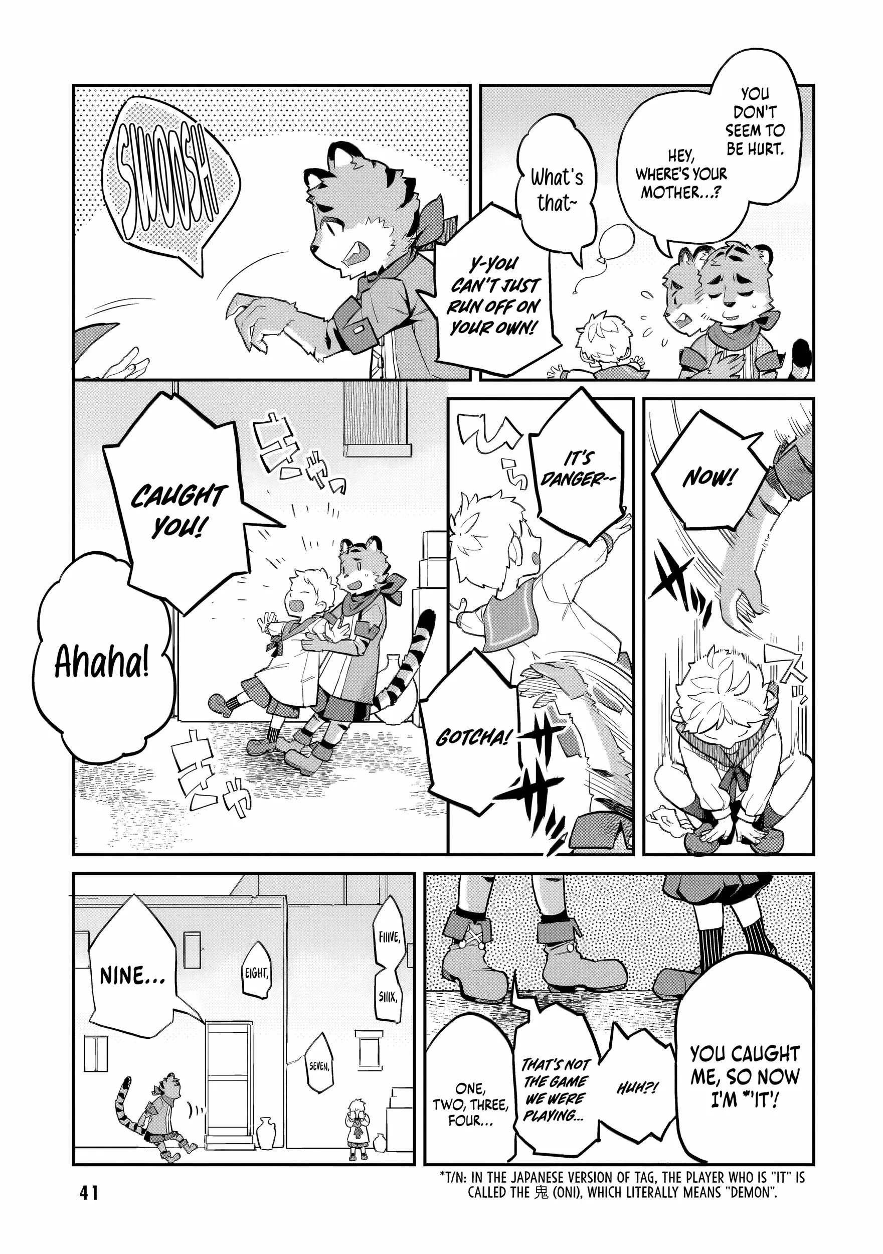 Akuyaku Ikka no Okugata, Shi ni Modori shite Kokoro wo Irekaeru Chapter 27 page 17 - 